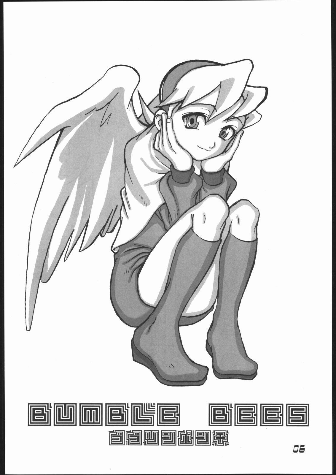 Preview page 5