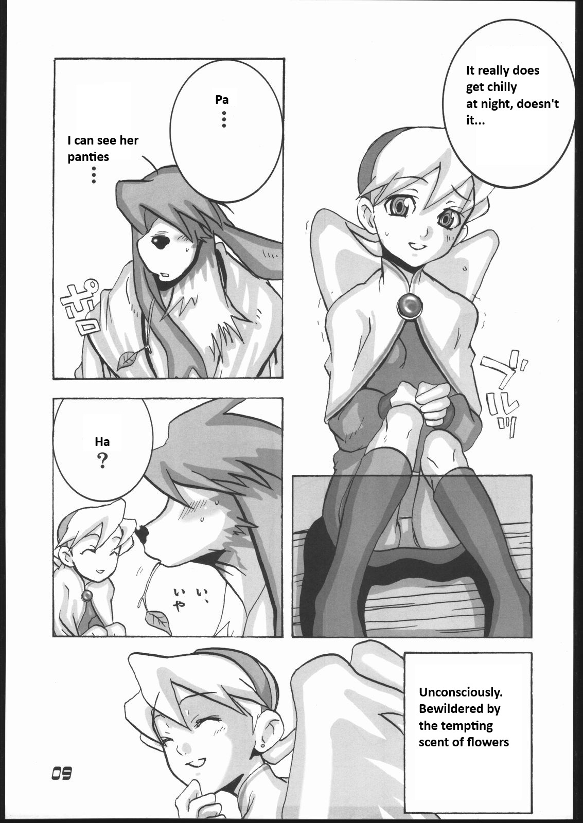 Preview page 8