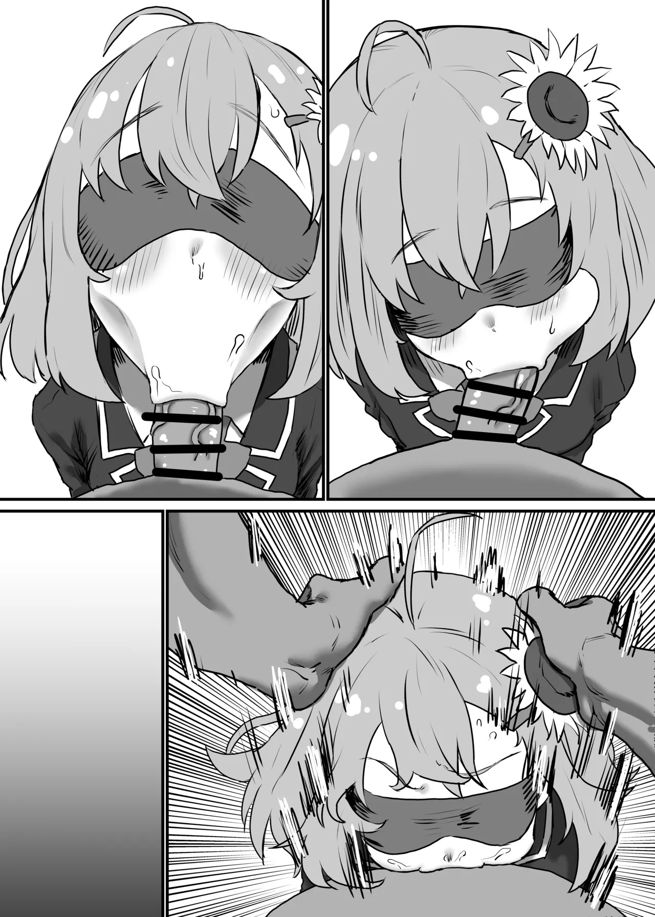 [消すぐあ] 本〇ひ〇わり (にじさんじ) - Page 10