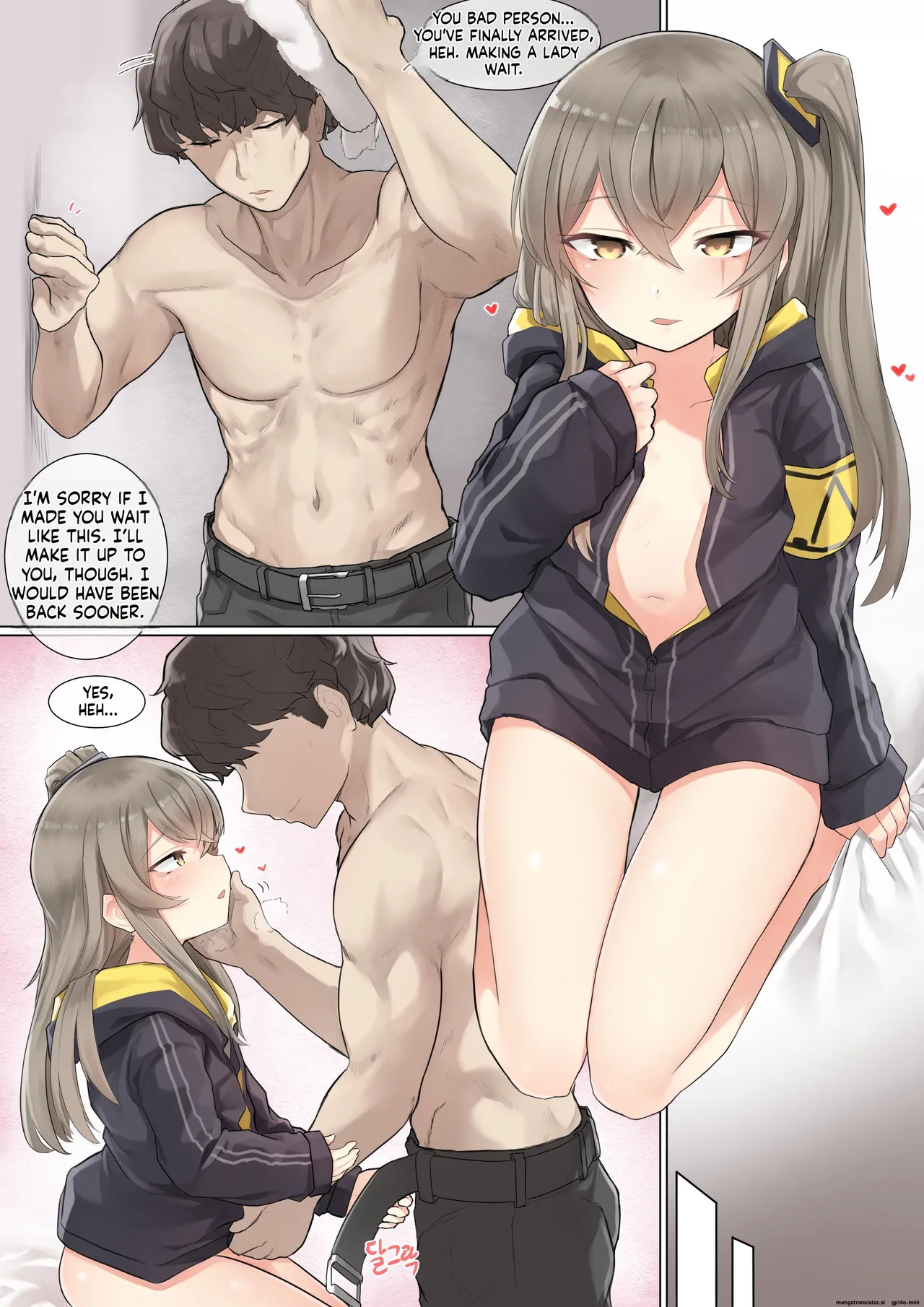 Preview page 2