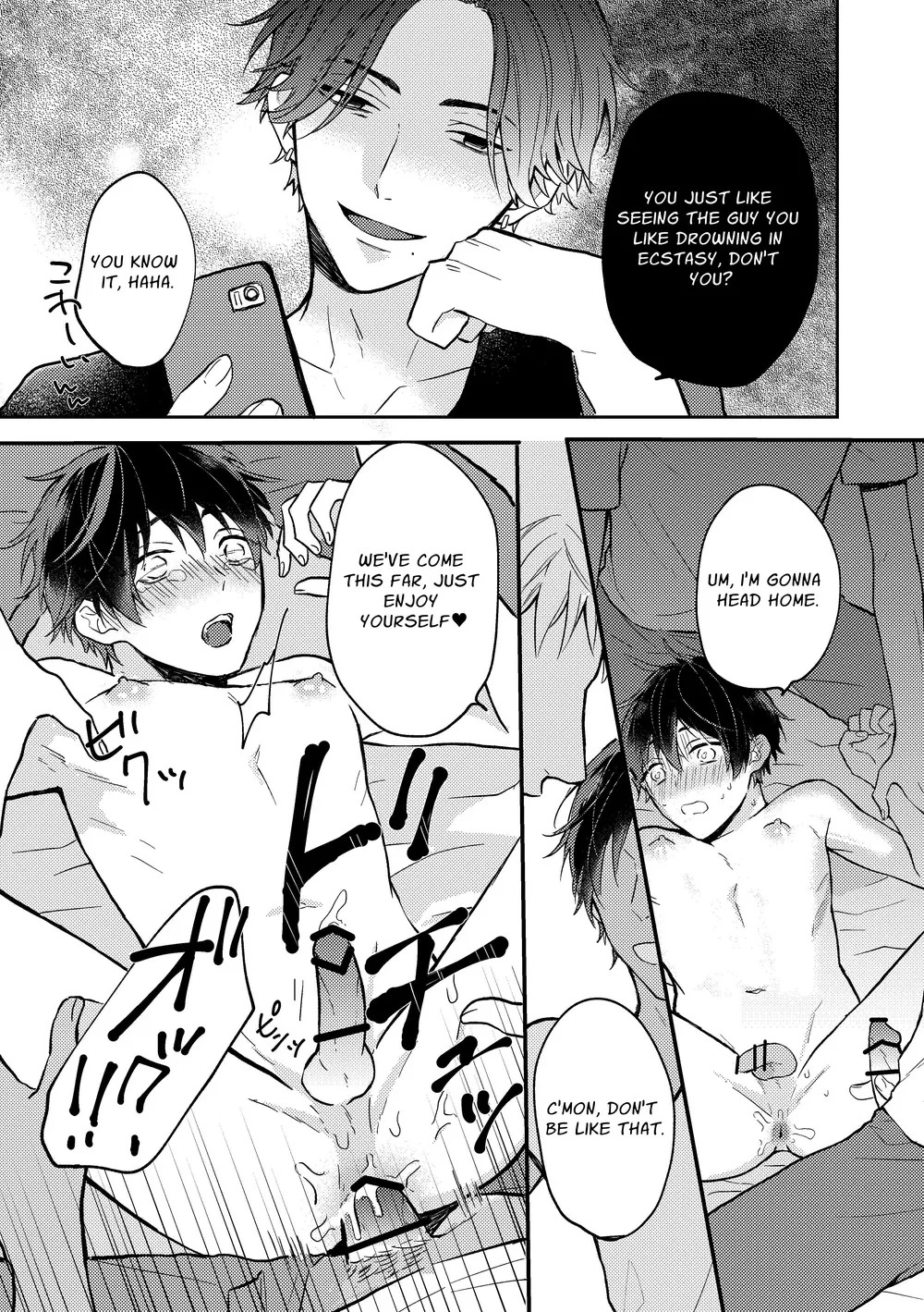 [nk-ya (niko)] Yuzuki Cannot Say No - Page 10
