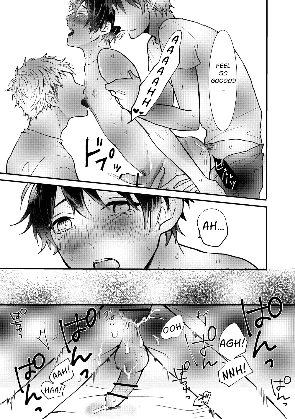 [nk-ya (niko)] Yuzuki Cannot Say No - Page 16