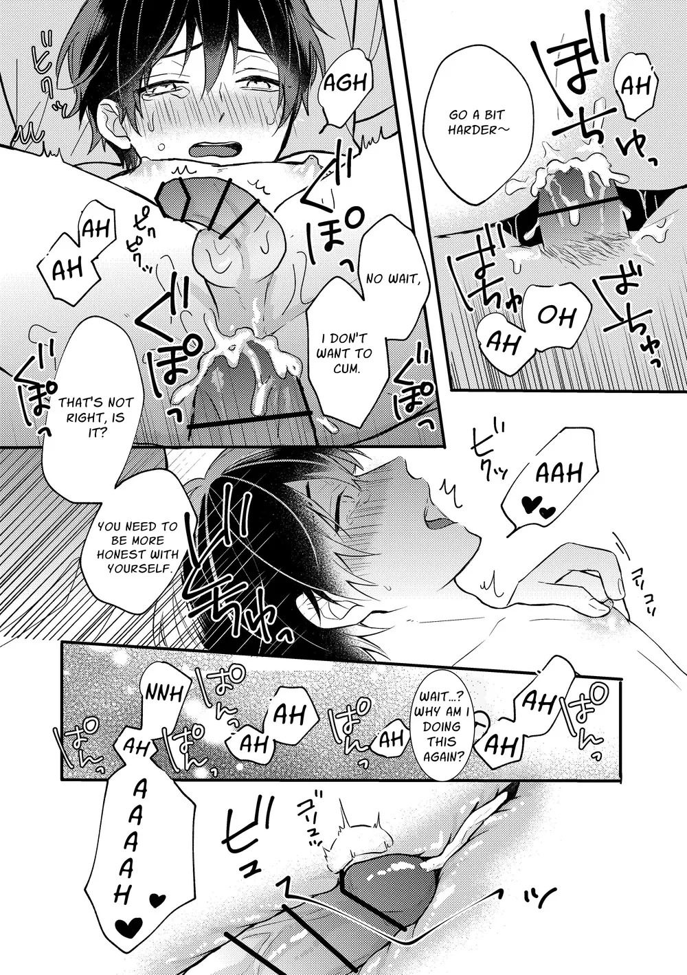[nk-ya (niko)] Yuzuki Cannot Say No - Page 17
