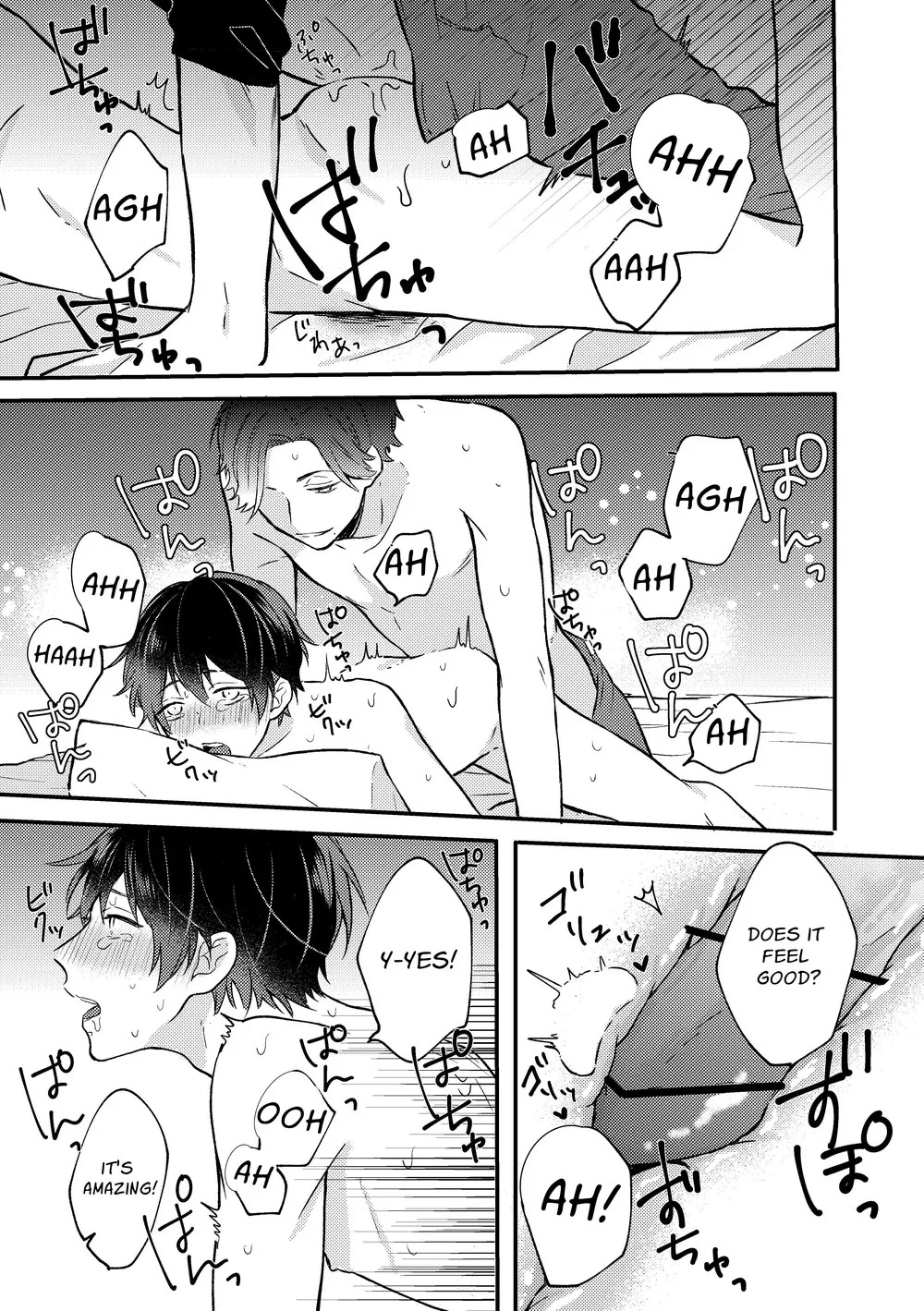 [nk-ya (niko)] Yuzuki Cannot Say No - Page 20