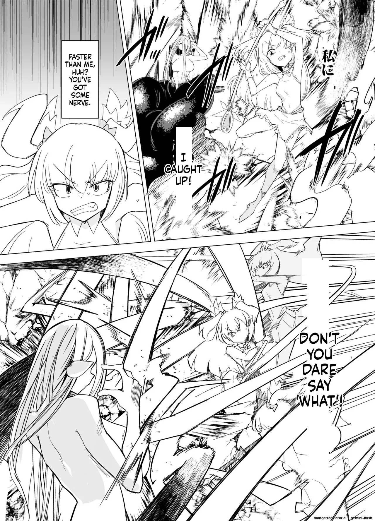 [FoxTail (sakifox)] Mahou Shoujo-tachi vs Shokushu-san Kouhen [English] - Page 13