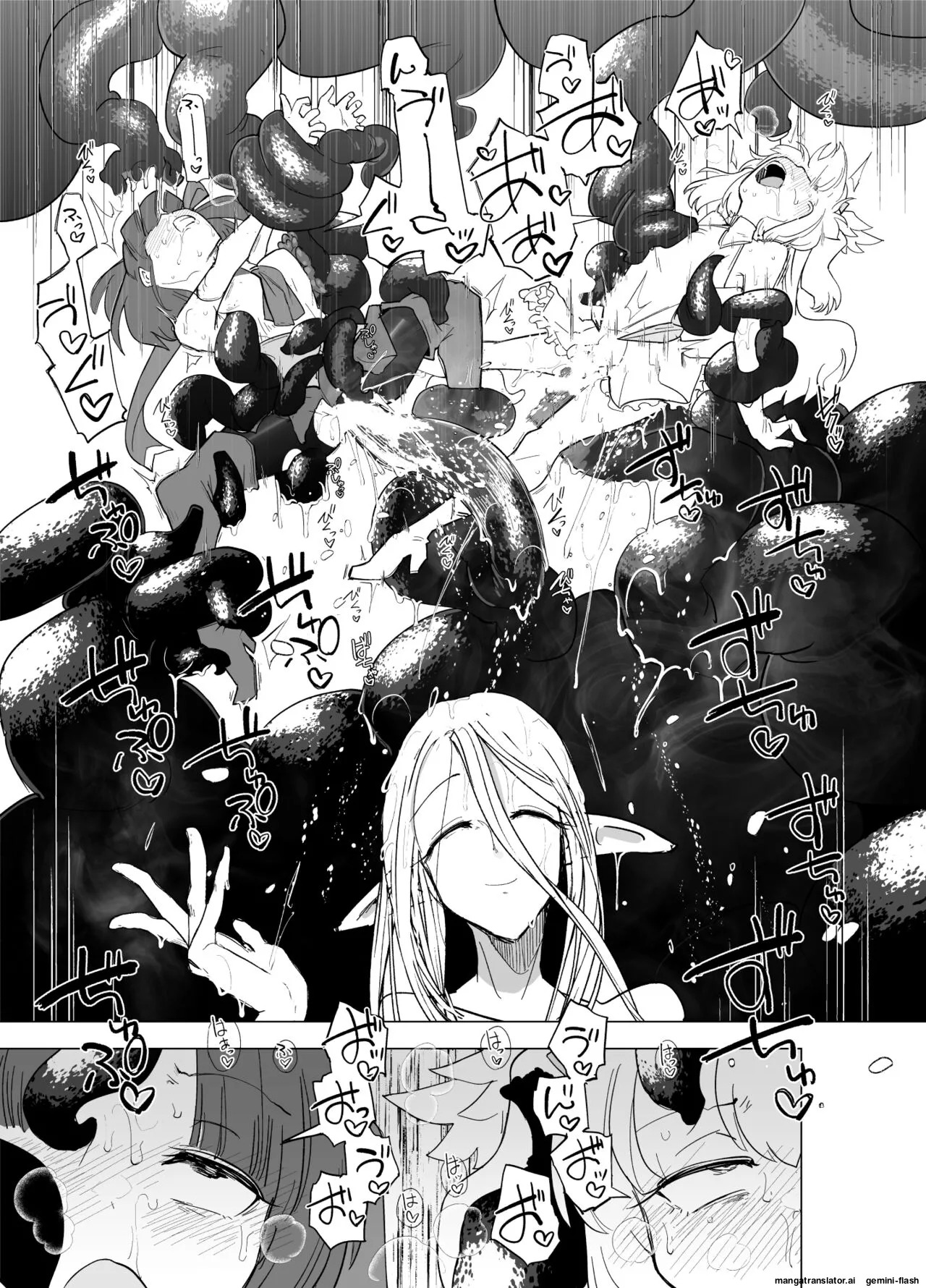 [FoxTail (sakifox)] Mahou Shoujo-tachi vs Shokushu-san Kouhen [English] - Page 24