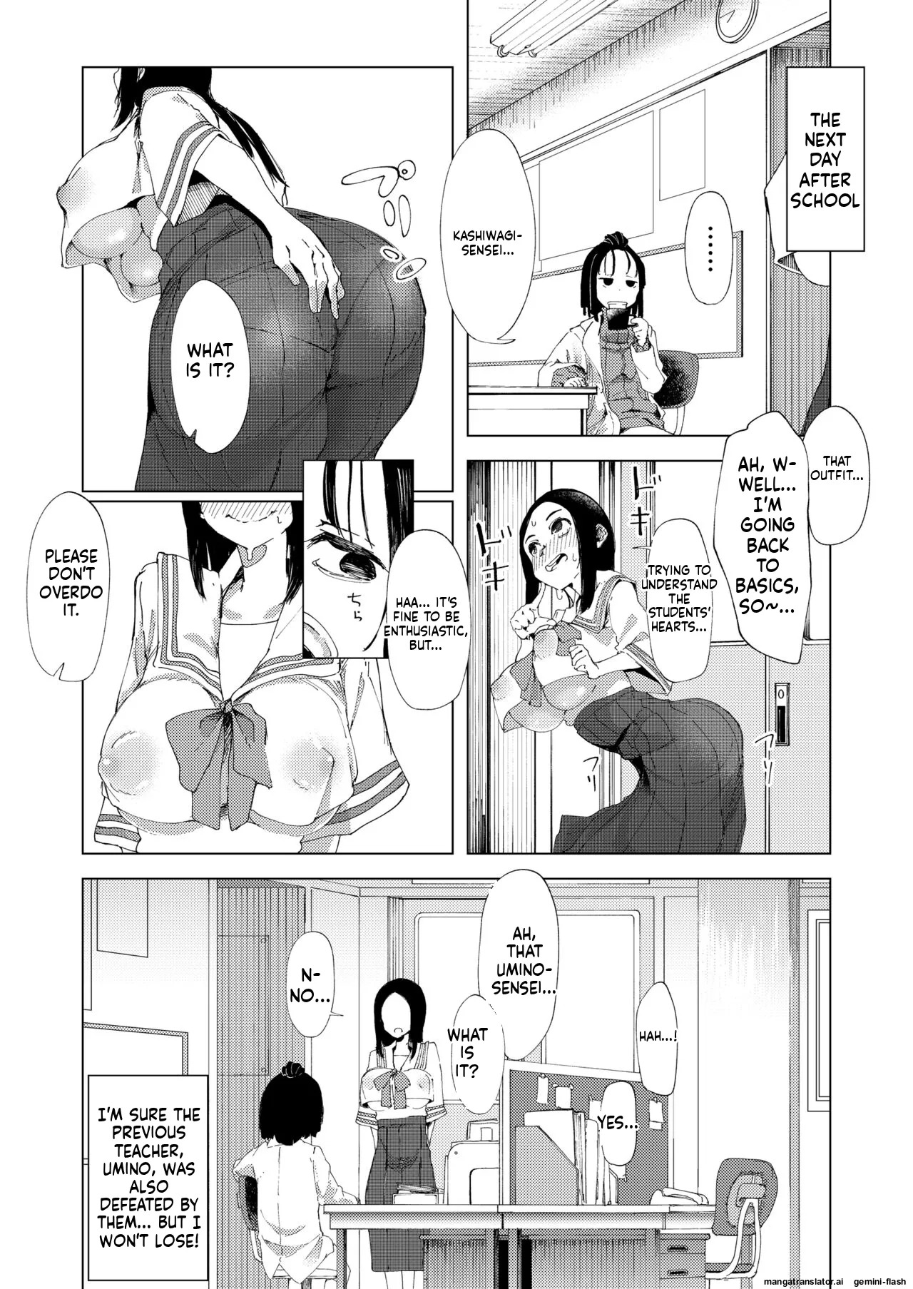 [Otona no Youchien (Boukoku Daitouryou)] Baske-bu no Shinmai Kyoushi Ijime [English] - Page 12