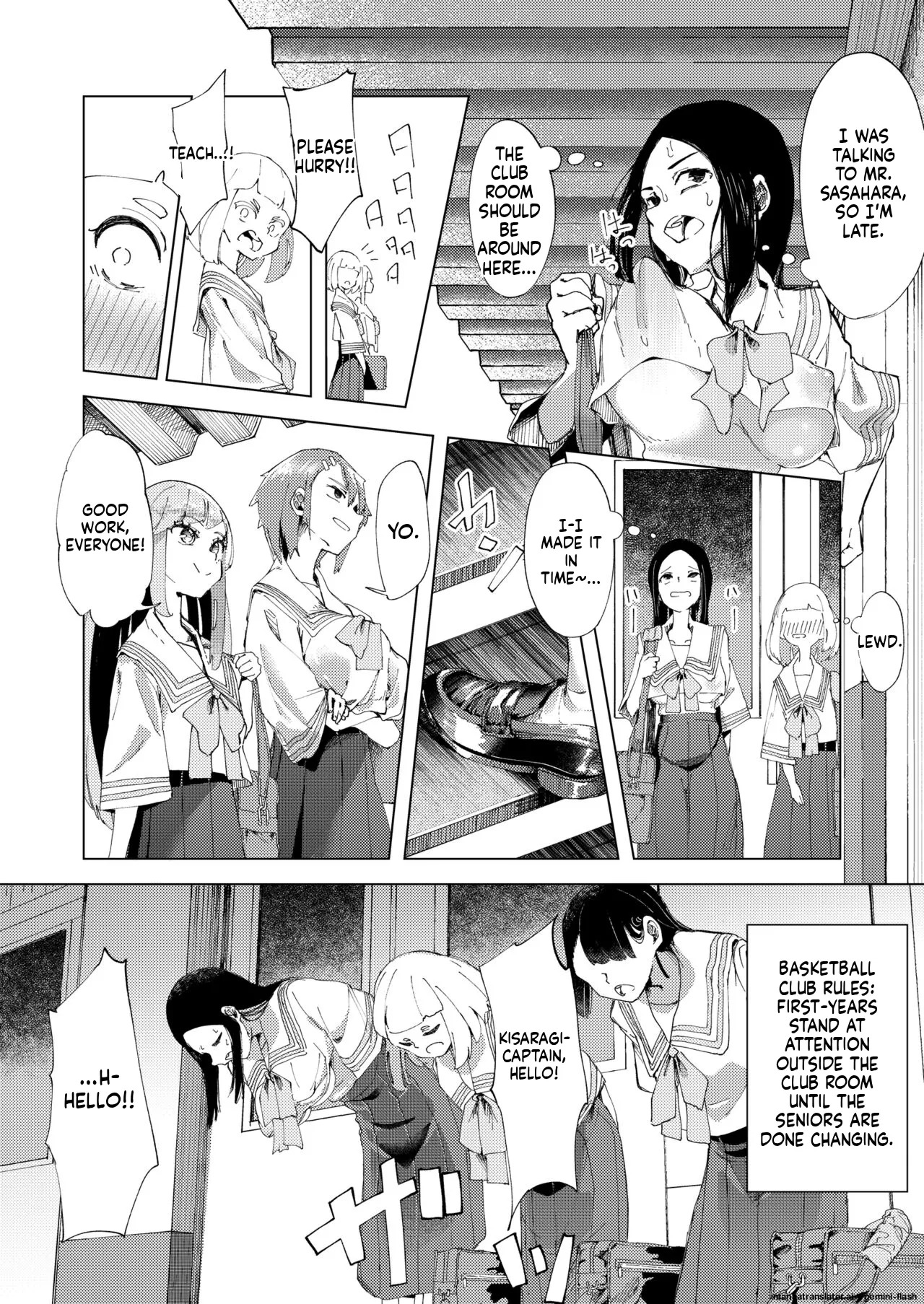 [Otona no Youchien (Boukoku Daitouryou)] Baske-bu no Shinmai Kyoushi Ijime [English] - Page 13
