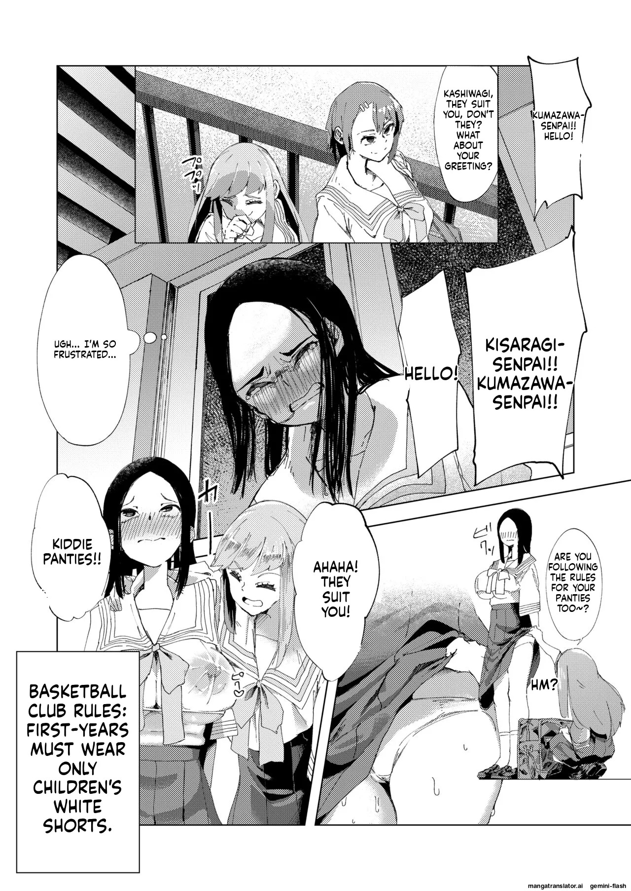[Otona no Youchien (Boukoku Daitouryou)] Baske-bu no Shinmai Kyoushi Ijime [English] - Page 14