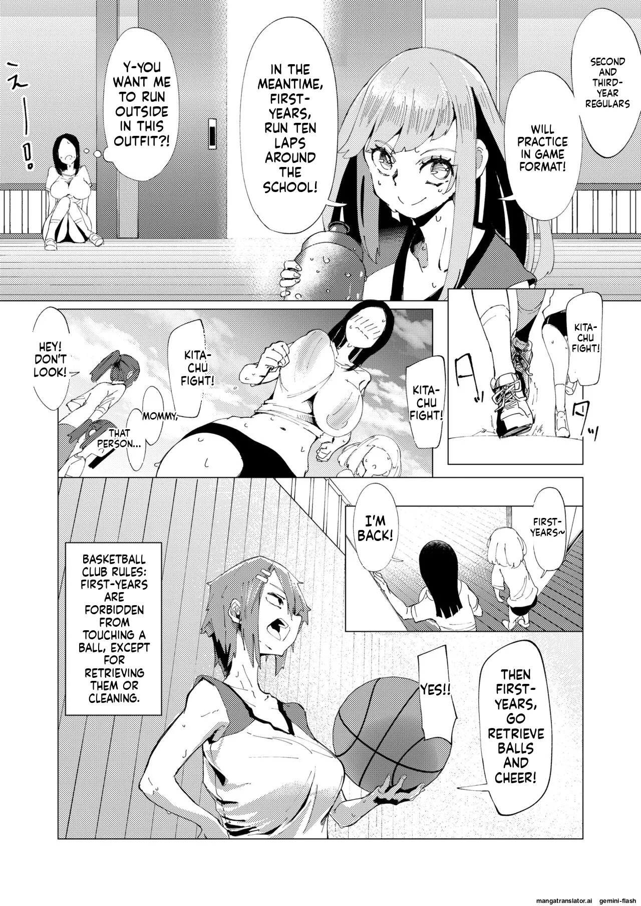 [Otona no Youchien (Boukoku Daitouryou)] Baske-bu no Shinmai Kyoushi Ijime [English] - Page 16