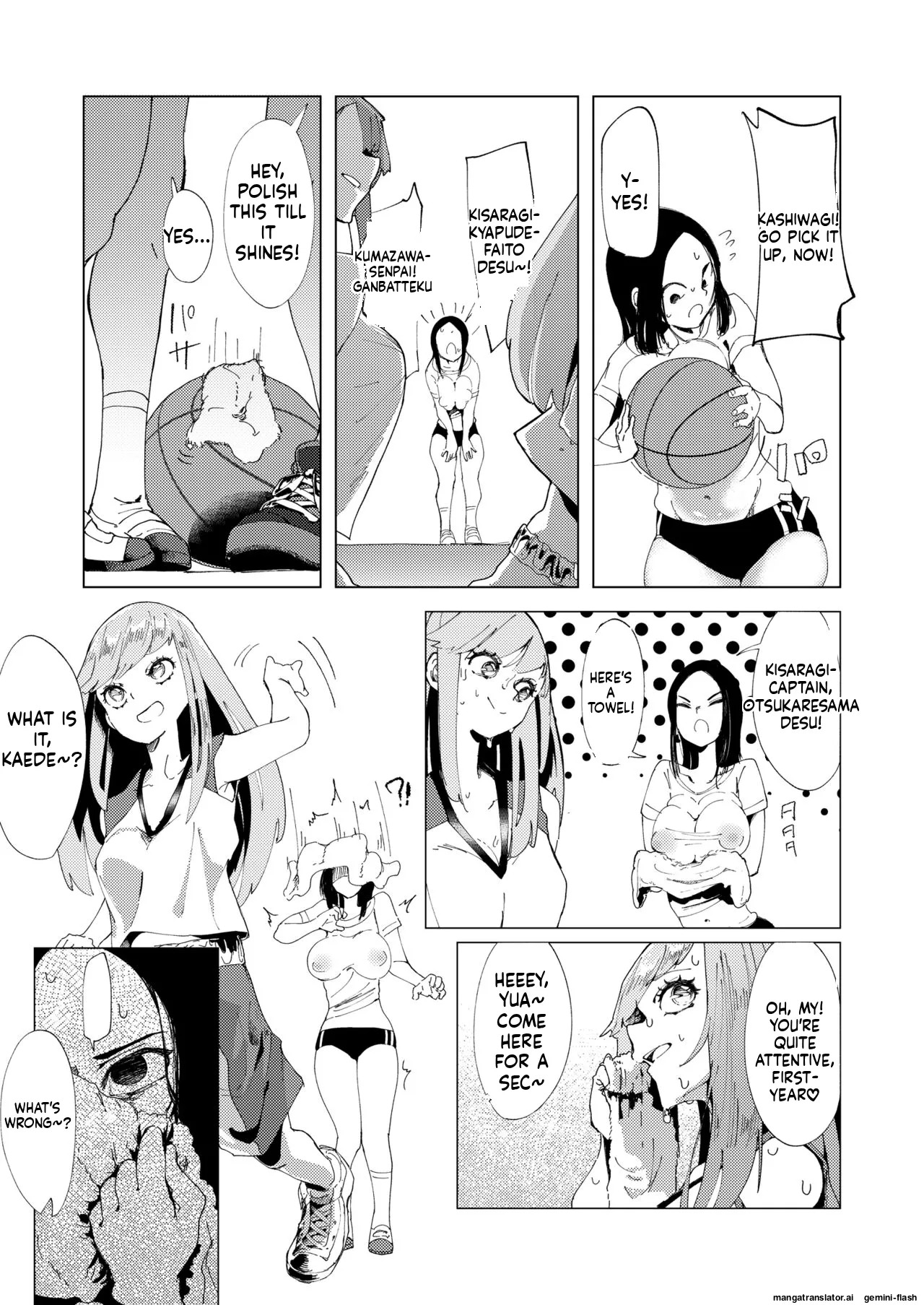 [Otona no Youchien (Boukoku Daitouryou)] Baske-bu no Shinmai Kyoushi Ijime [English] - Page 17