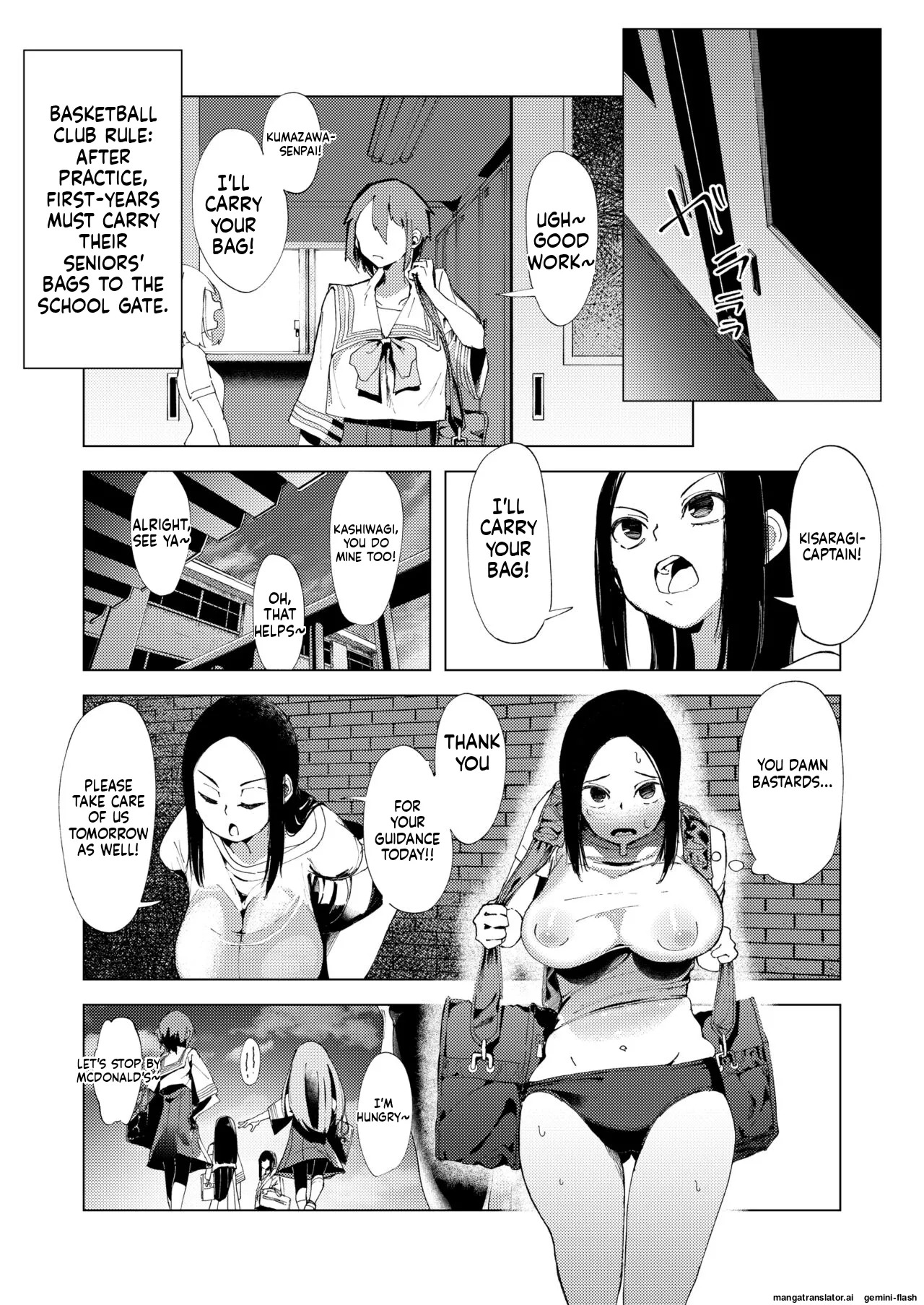 [Otona no Youchien (Boukoku Daitouryou)] Baske-bu no Shinmai Kyoushi Ijime [English] - Page 21