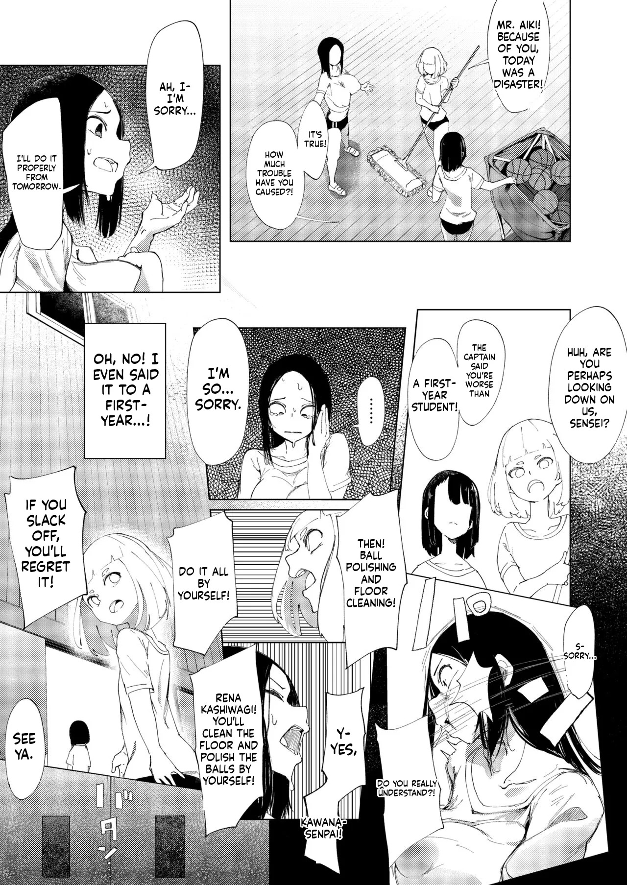 [Otona no Youchien (Boukoku Daitouryou)] Baske-bu no Shinmai Kyoushi Ijime [English] - Page 22