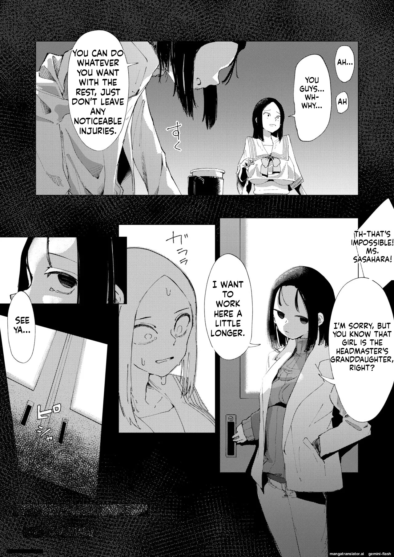 [Otona no Youchien (Boukoku Daitouryou)] Baske-bu no Shinmai Kyoushi Ijime [English] - Page 24