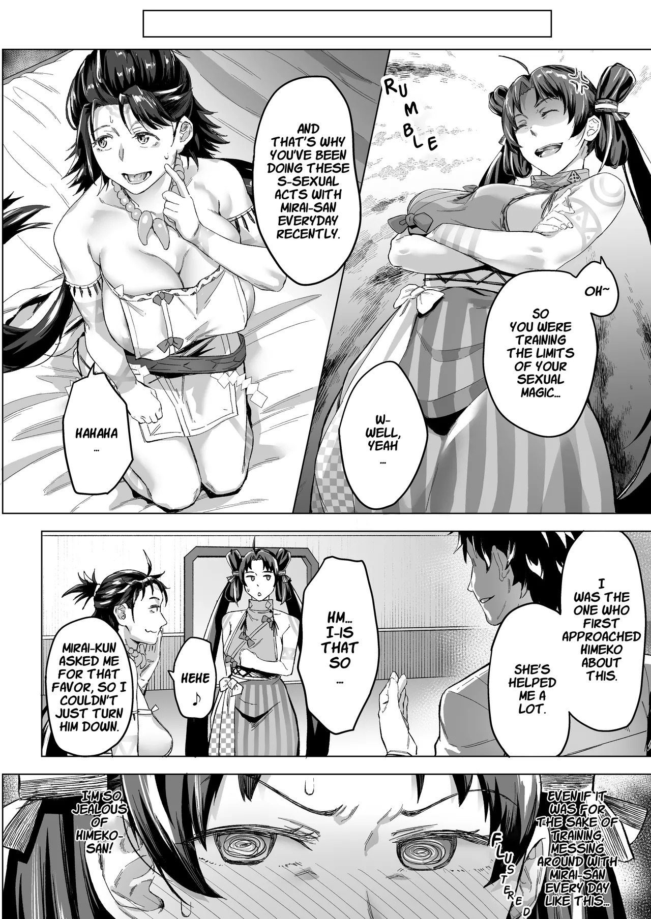 [Chabanchabancha (Inari Bancha)] Mirai-kun no Onegai o Kotowarenai Himiko-sama 2 - Iyo Hen (FateGrand Order) [Digital] [English] [hardcase8translates] - Page 13