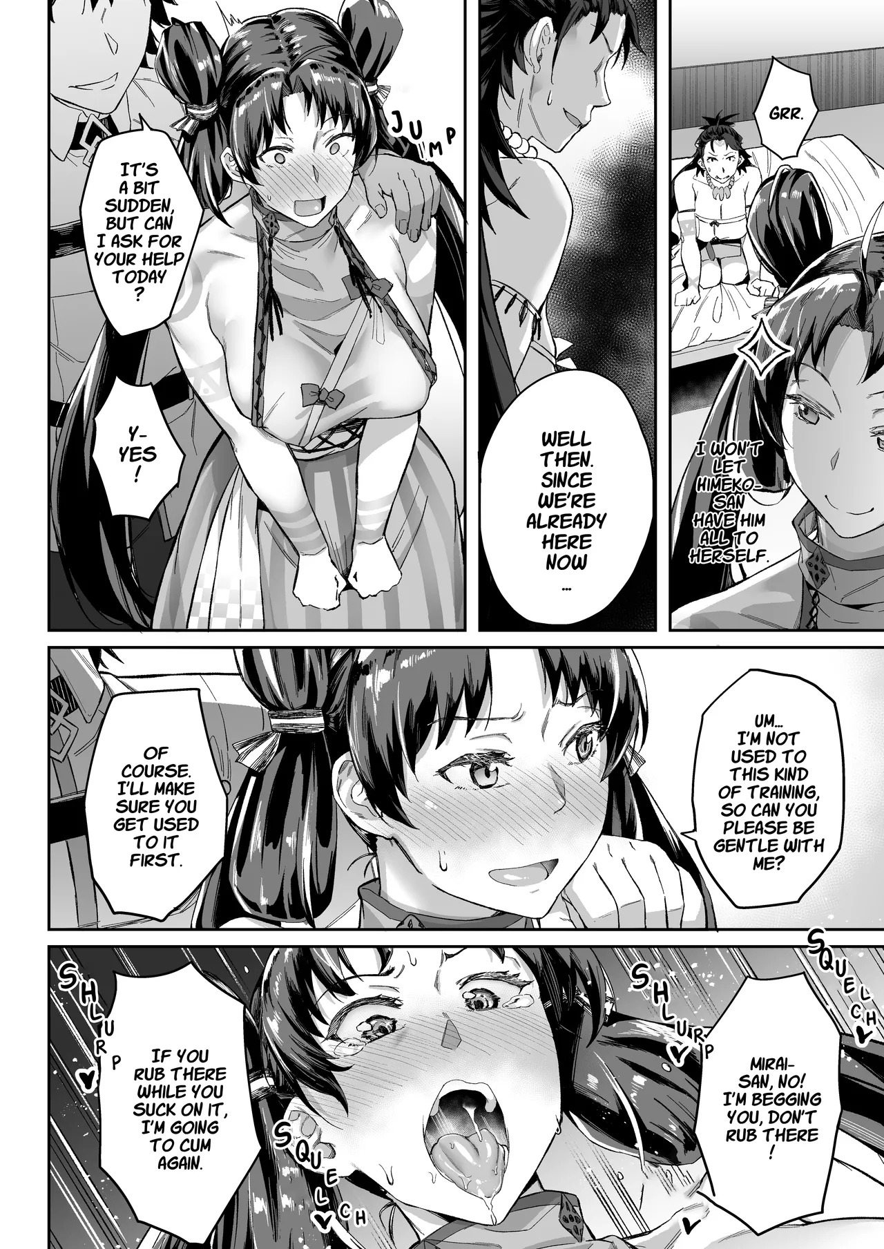 [Chabanchabancha (Inari Bancha)] Mirai-kun no Onegai o Kotowarenai Himiko-sama 2 - Iyo Hen (FateGrand Order) [Digital] [English] [hardcase8translates] - Page 15