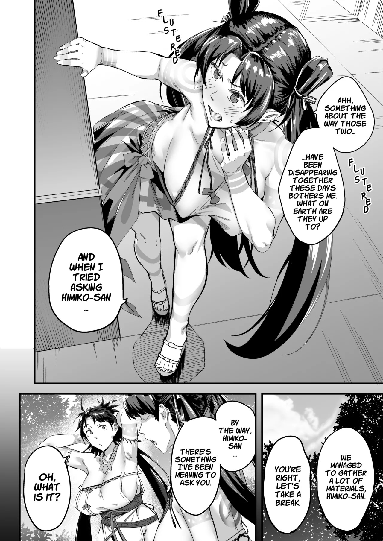 [Chabanchabancha (Inari Bancha)] Mirai-kun no Onegai o Kotowarenai Himiko-sama 2 - Iyo Hen (FateGrand Order) [Digital] [English] [hardcase8translates] - Page 3