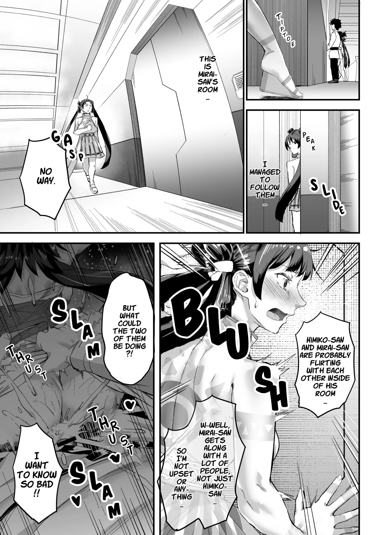 [Chabanchabancha (Inari Bancha)] Mirai-kun no Onegai o Kotowarenai Himiko-sama 2 - Iyo Hen (FateGrand Order) [Digital] [English] [hardcase8translates] - Page 6
