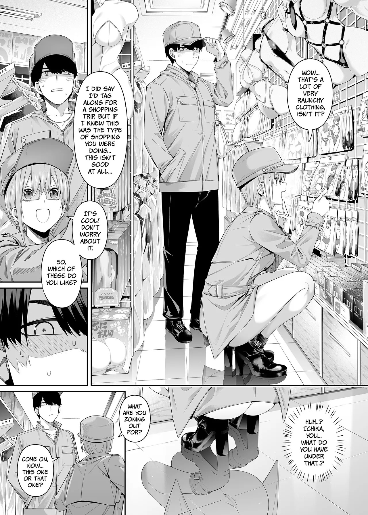 Preview page 4
