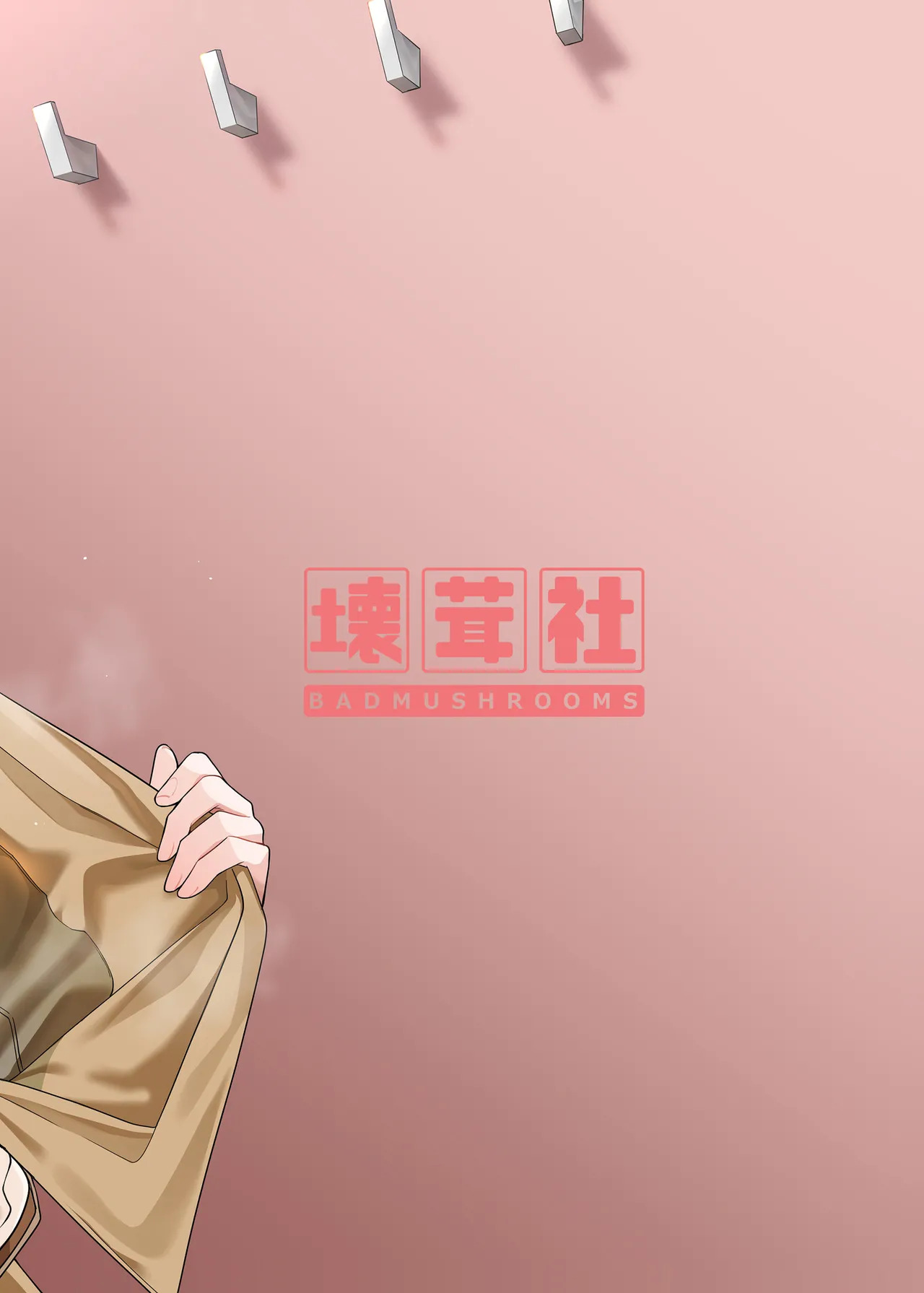 [Bad Mushrooms (Chicke III, 4why)] Igai no Hatsutaiken - 1/5 no Renai Kanjou | A Fifth of Romance: An Unexpected First Experience (Gotoubun no Hanayome) [English] [The People With No Name] [Decensored] [Digital] - Page 41