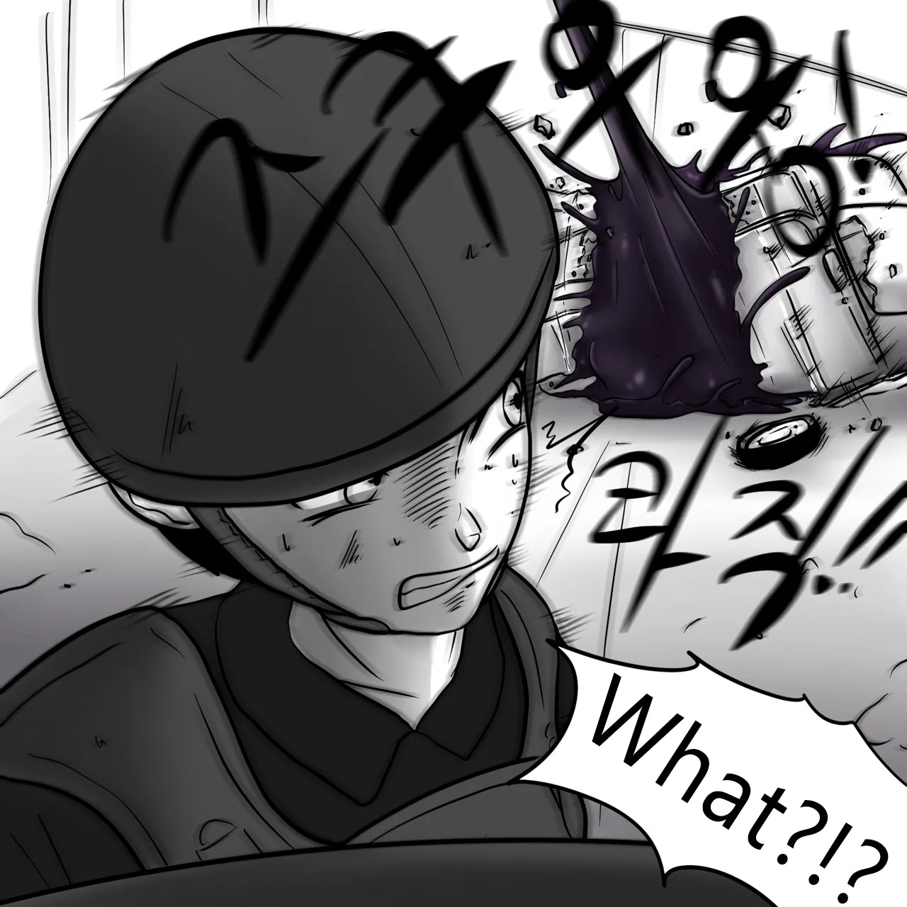 DYE Episode 21 - Page 12
