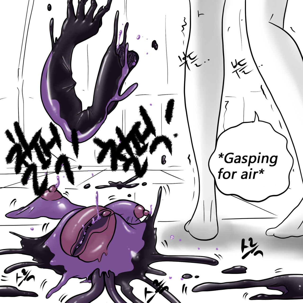 DYE Episode 18 - Page 40
