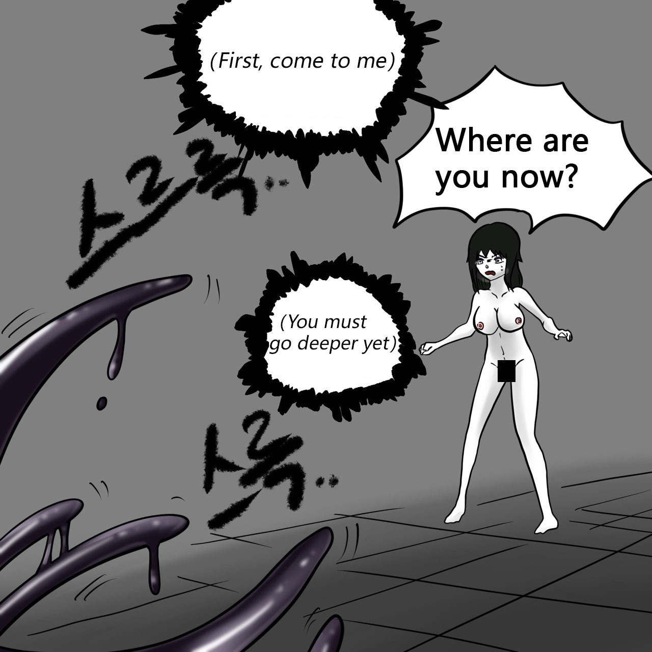 DYE Episode 18 - Page 45
