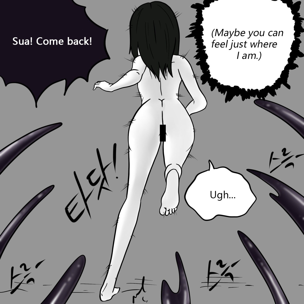 DYE Episode 18 - Page 46