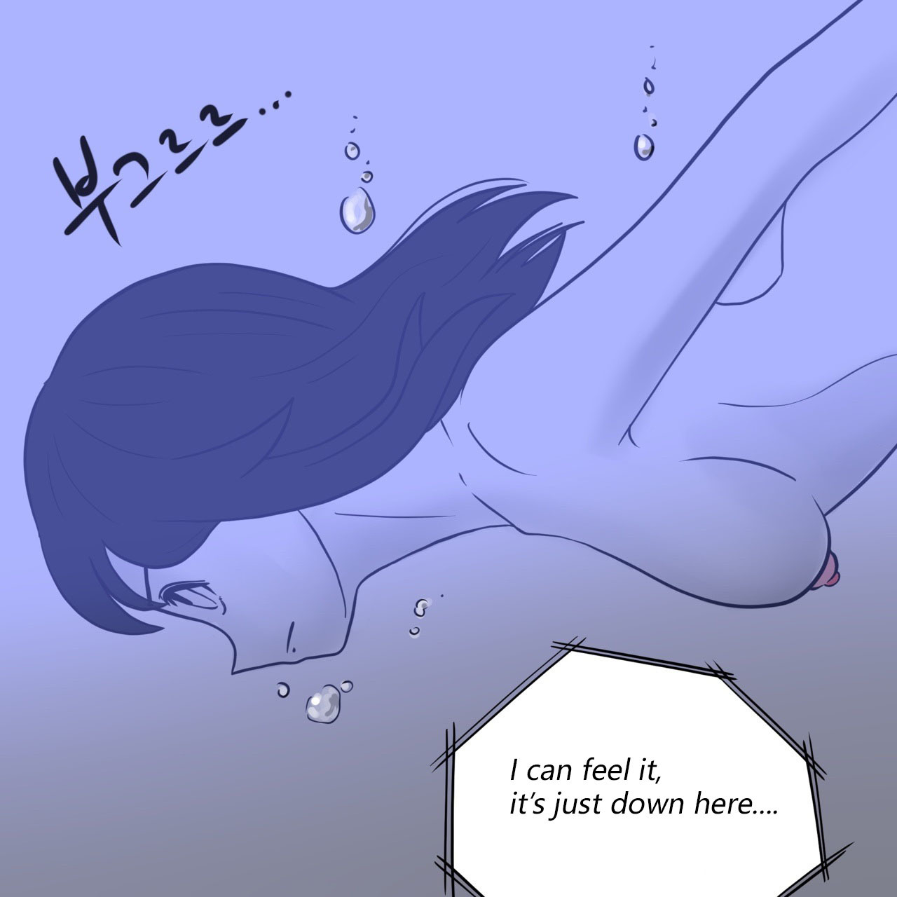 DYE Episode 18 - Page 49
