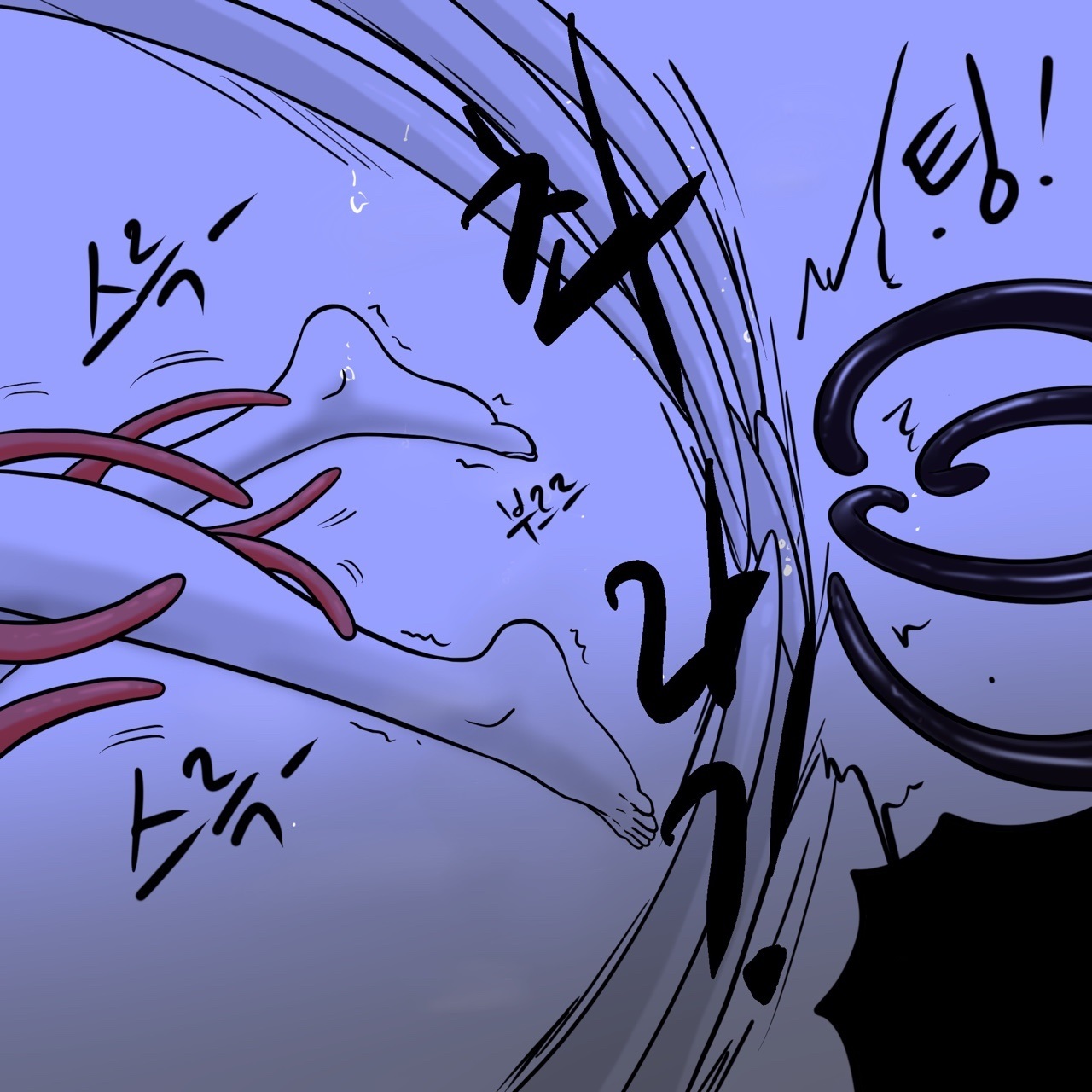 DYE Episode 19 - Page 10