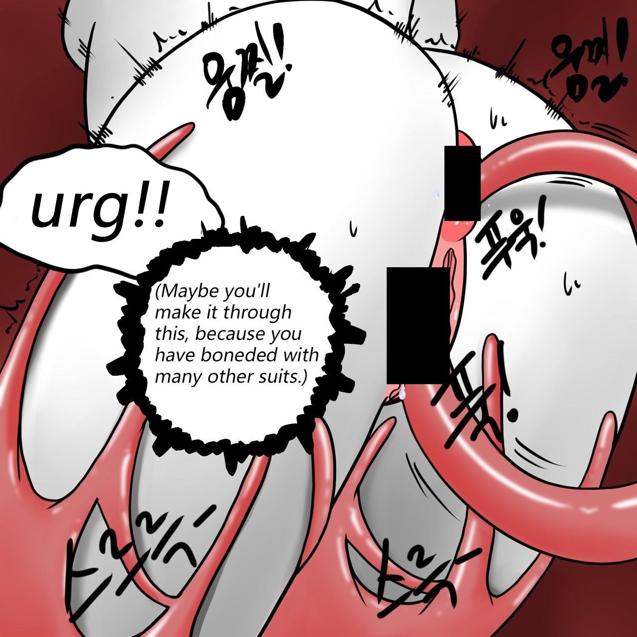DYE Episode 19 - Page 17