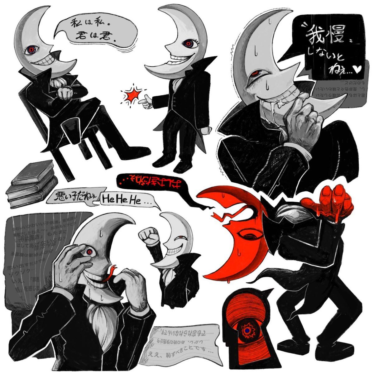 art from pinterest and deviantart - Page 59