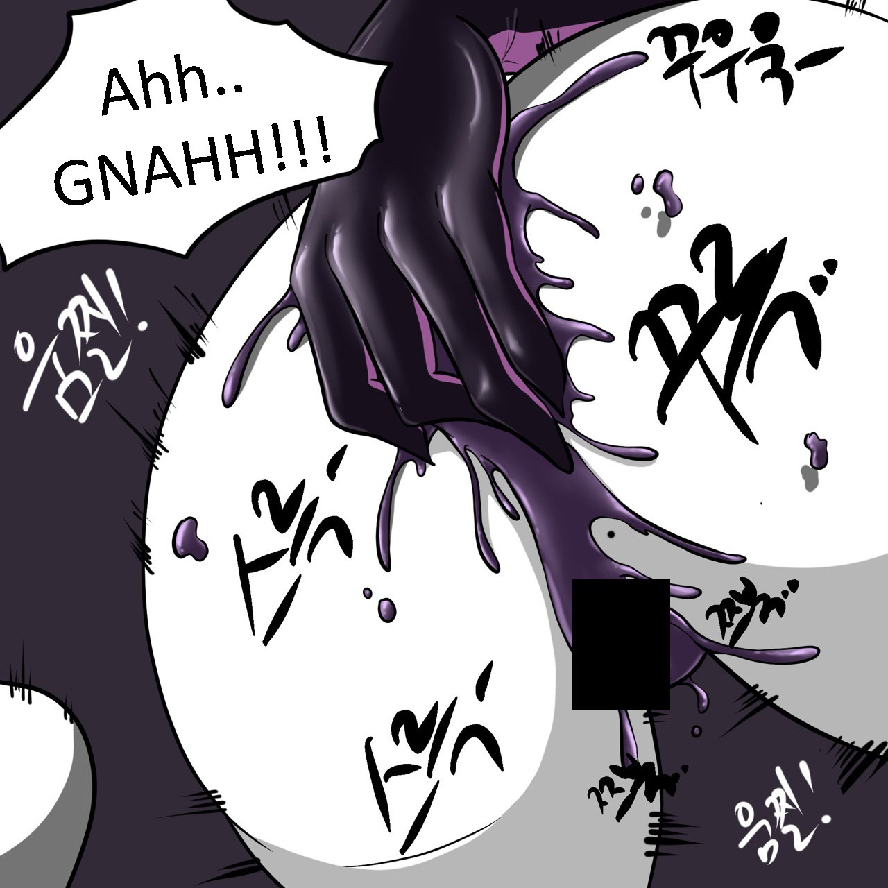 DYE Episode 22 - Page 31