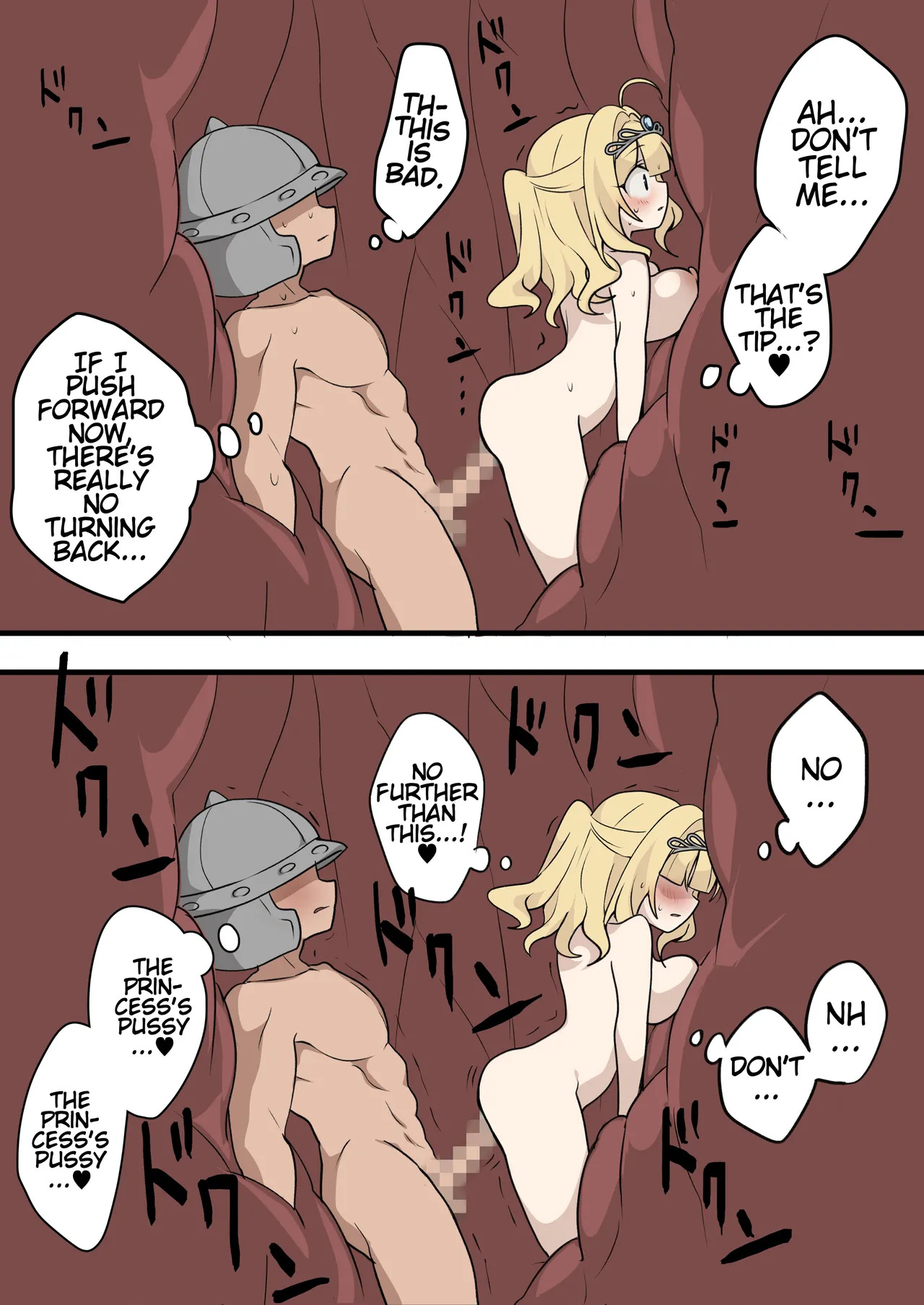 [Imo Kalbi Teishoku] Hime to Ippanhei ga Mamono no Tainai de Tanetsuke Sex suru Hanashi | A story about a princess and an ordinary soldier having sex inside a monster's body! [English] - Page 14