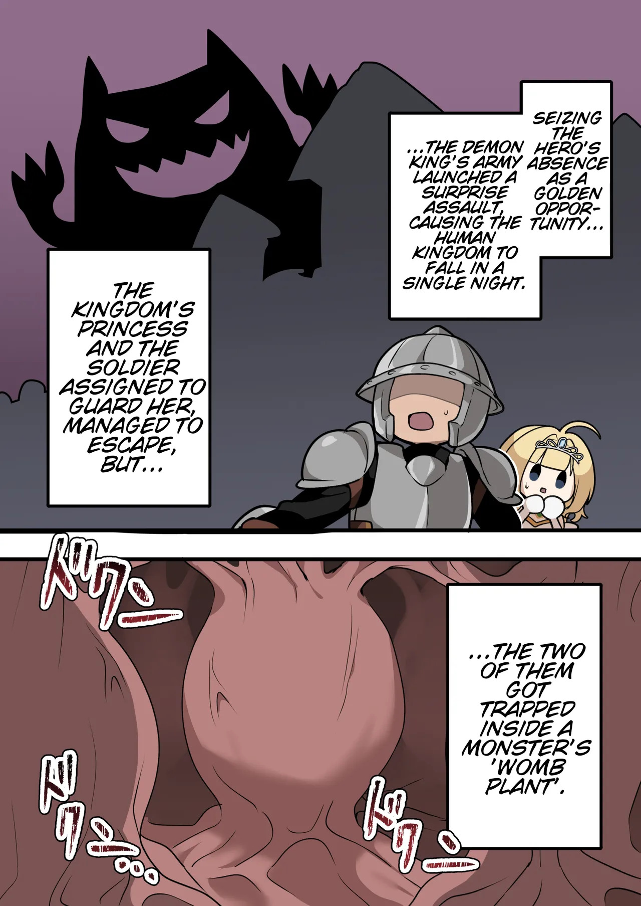 [Imo Kalbi Teishoku] Hime to Ippanhei ga Mamono no Tainai de Tanetsuke Sex suru Hanashi | A story about a princess and an ordinary soldier having sex inside a monster's body! [English] - Page 2