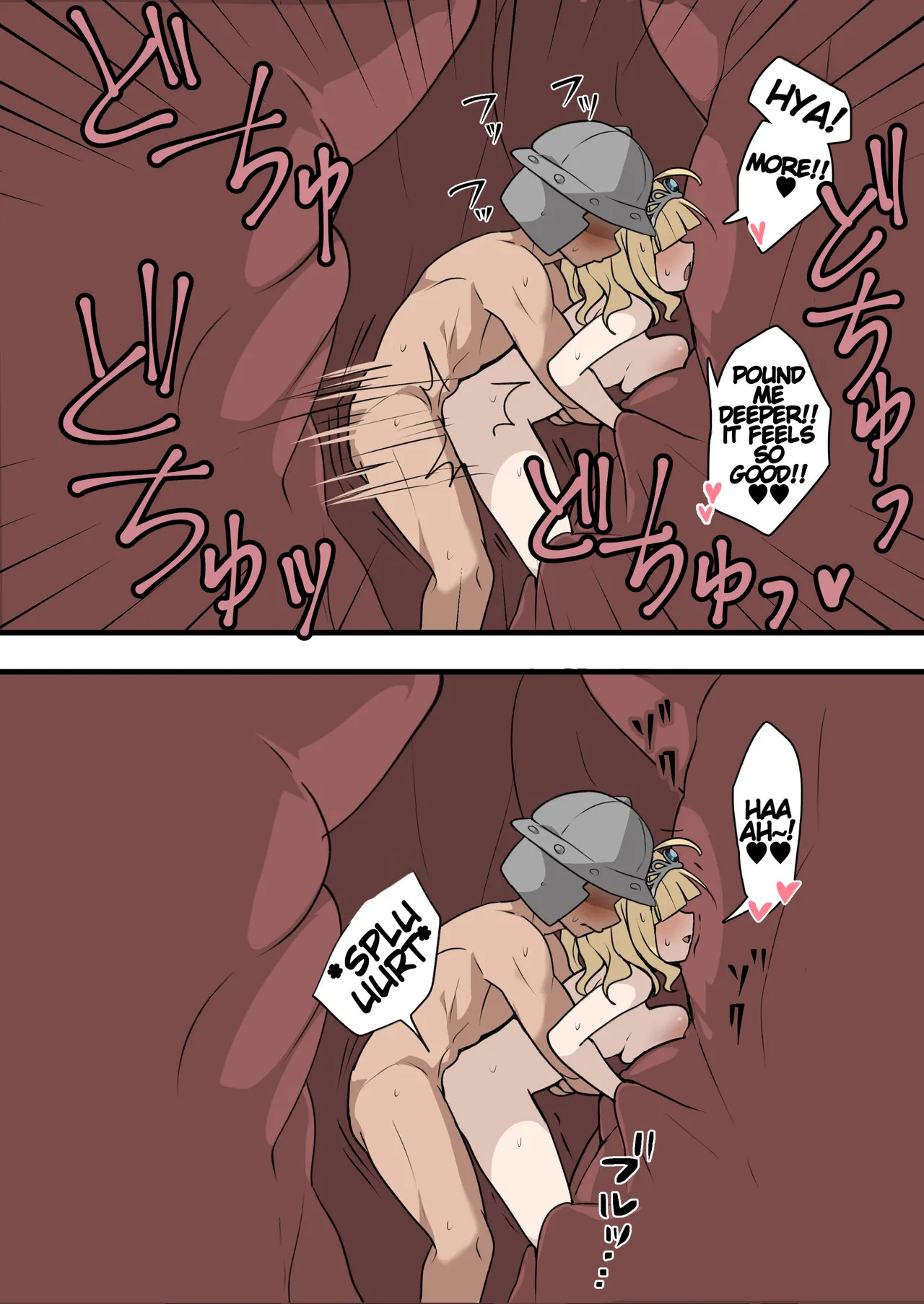 [Imo Kalbi Teishoku] Hime to Ippanhei ga Mamono no Tainai de Tanetsuke Sex suru Hanashi | A story about a princess and an ordinary soldier having sex inside a monster's body! [English] - Page 25