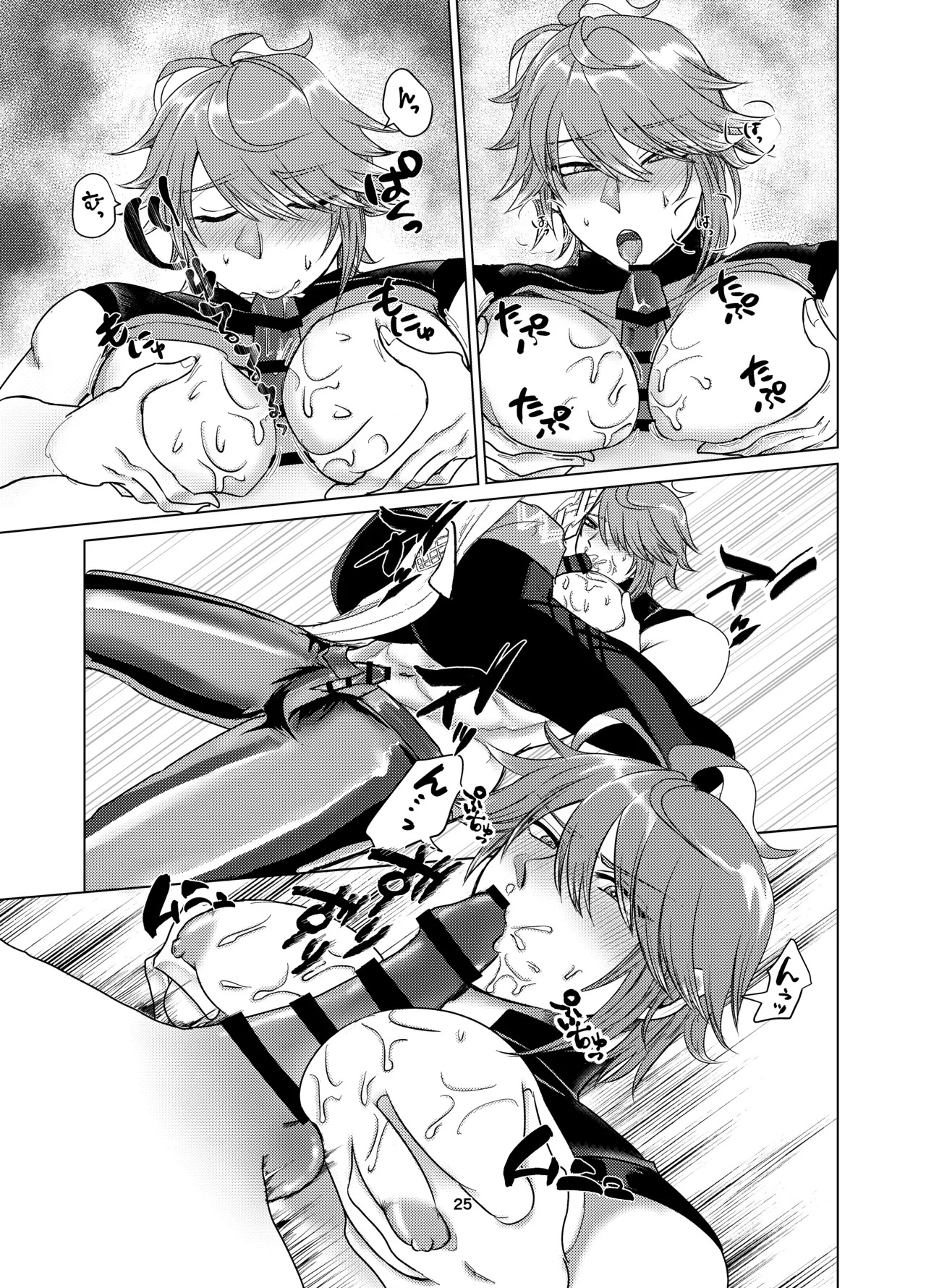 [Makai (Maou)] Oppai Alhaitham no Kaihatsu Sekkeizu (Genshin Impact) [Digital] - Page 24