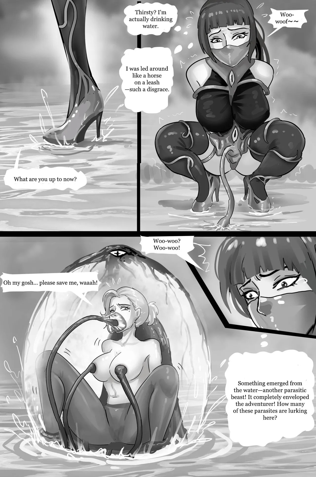 [King] Tentacle Parasite Control 1-5 - Page 15