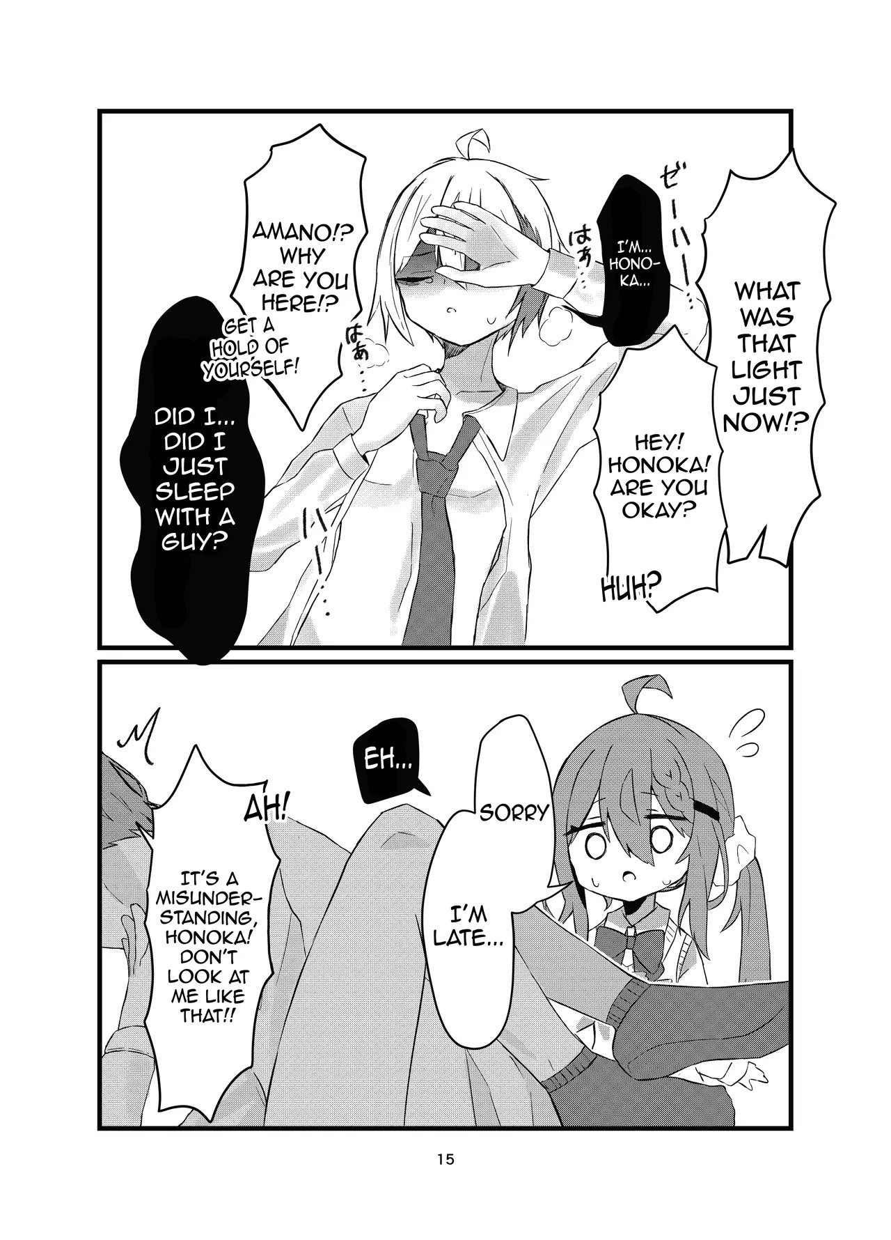 [Silver Snow (Shirayuki)] Gakkou de Suki na Hito ni Natte Tsunda Hanashi | A story about turning into my crush at school and being stuck in her body [English] [meganekun_tl] [Digital] - Page 15