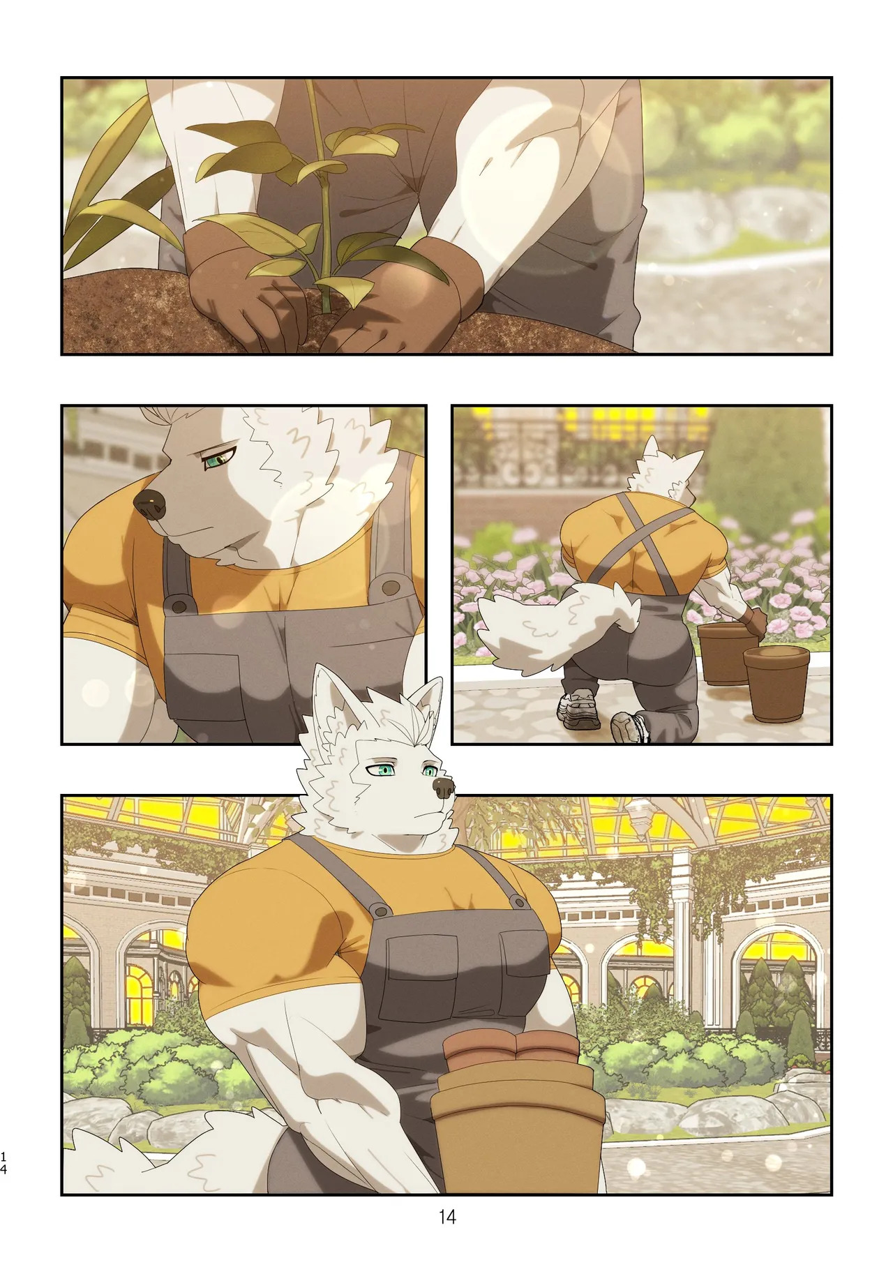 [Raccoon21] December, Twilight, Snowflake S2 E1 (English) - Page 11
