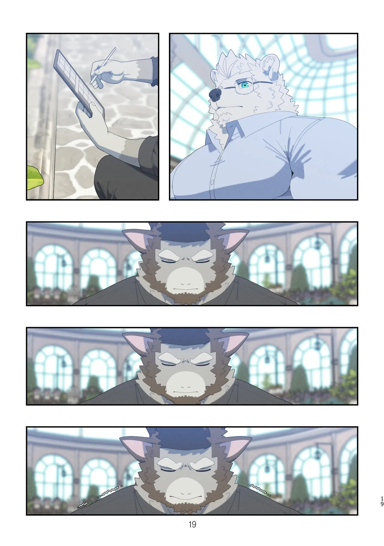 [Raccoon21] December, Twilight, Snowflake S2 E1 (English) - Page 16