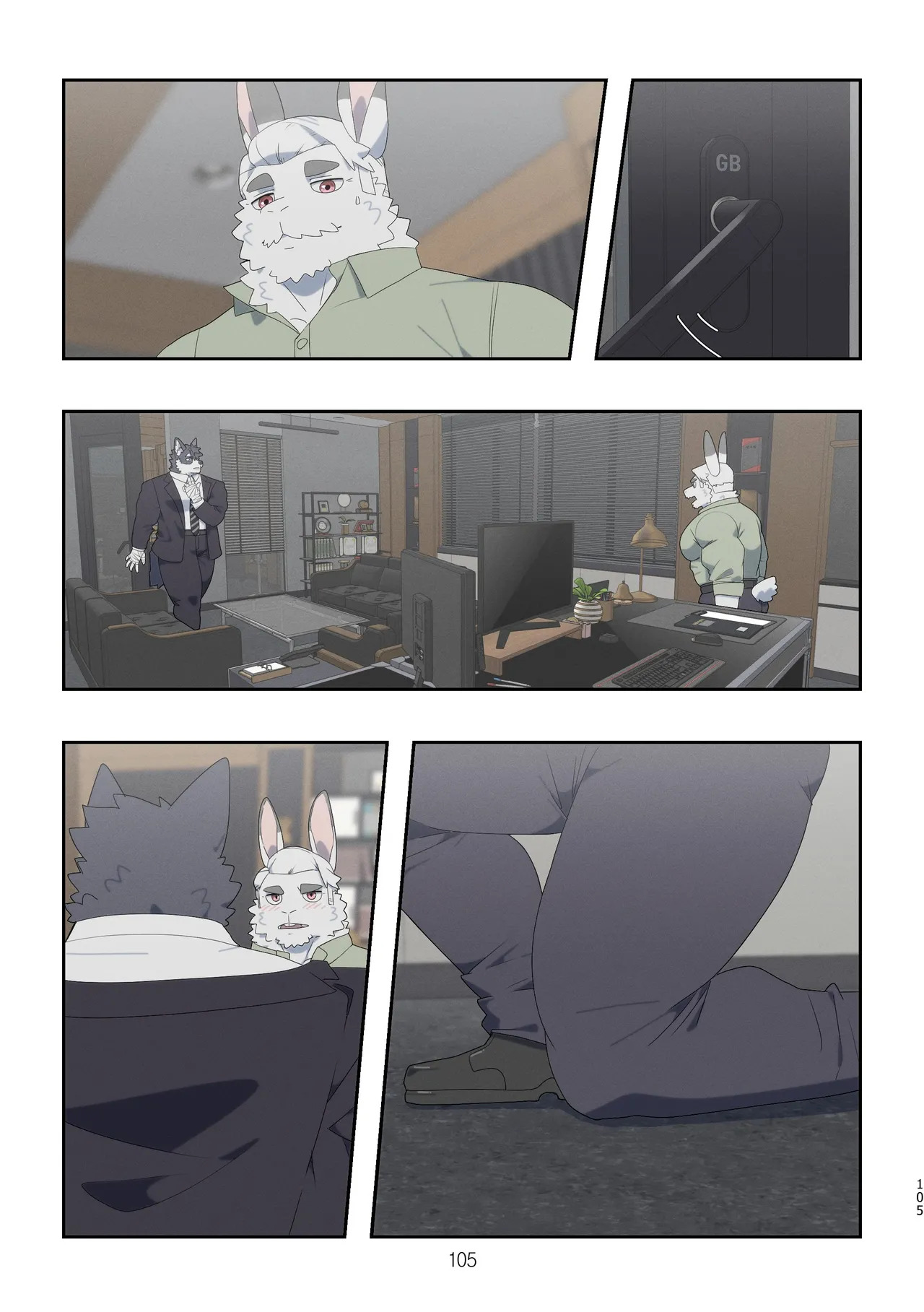 [Raccoon21] December, Twilight, Snowflake S2 E4 (English) - Page 15