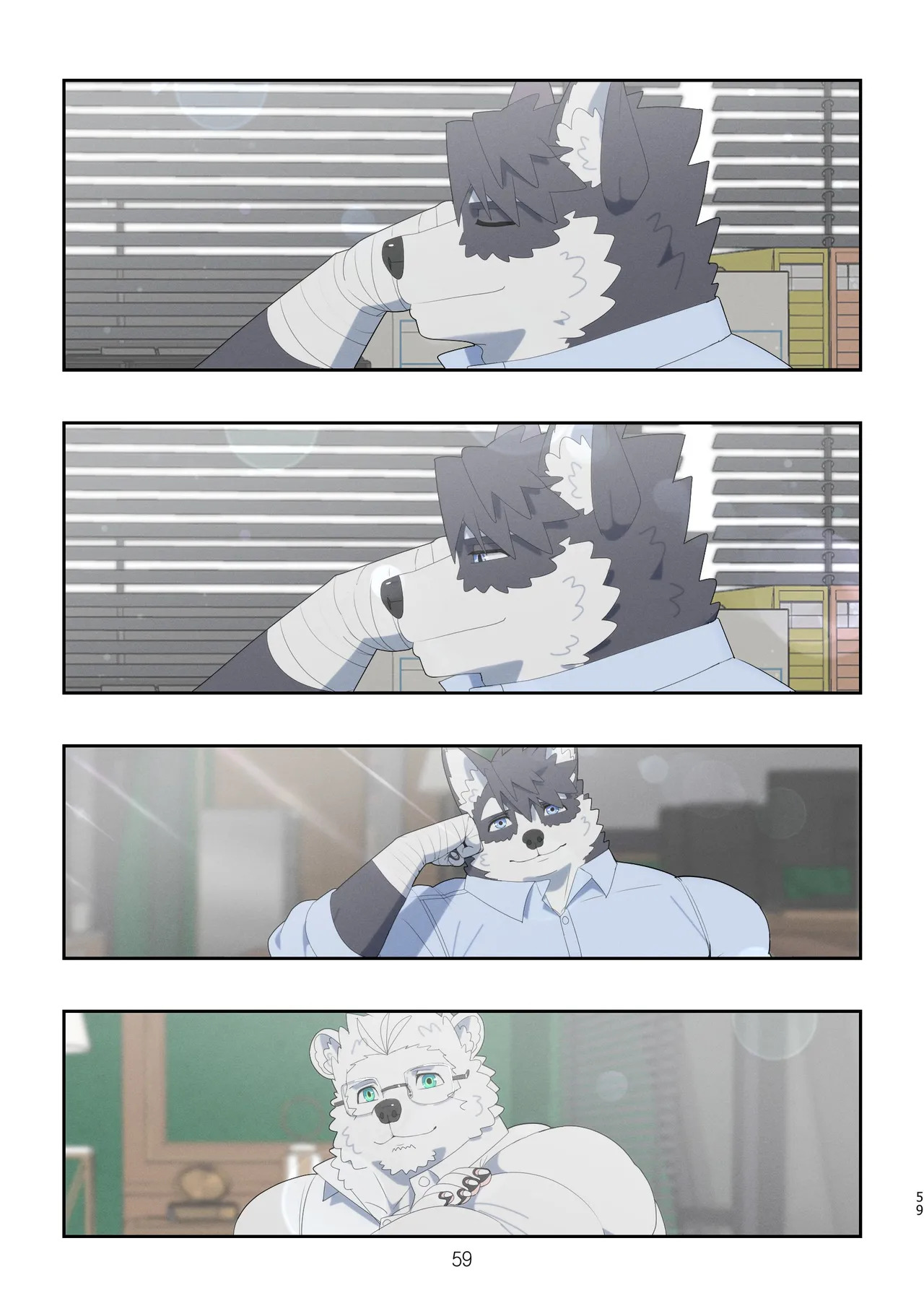 [Raccoon21] December, Twilight, Snowflake S2 E2 (English) - Page 24