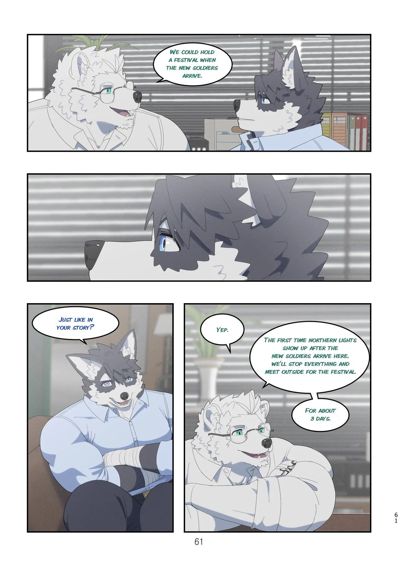 [Raccoon21] December, Twilight, Snowflake S2 E2 (English) - Page 26