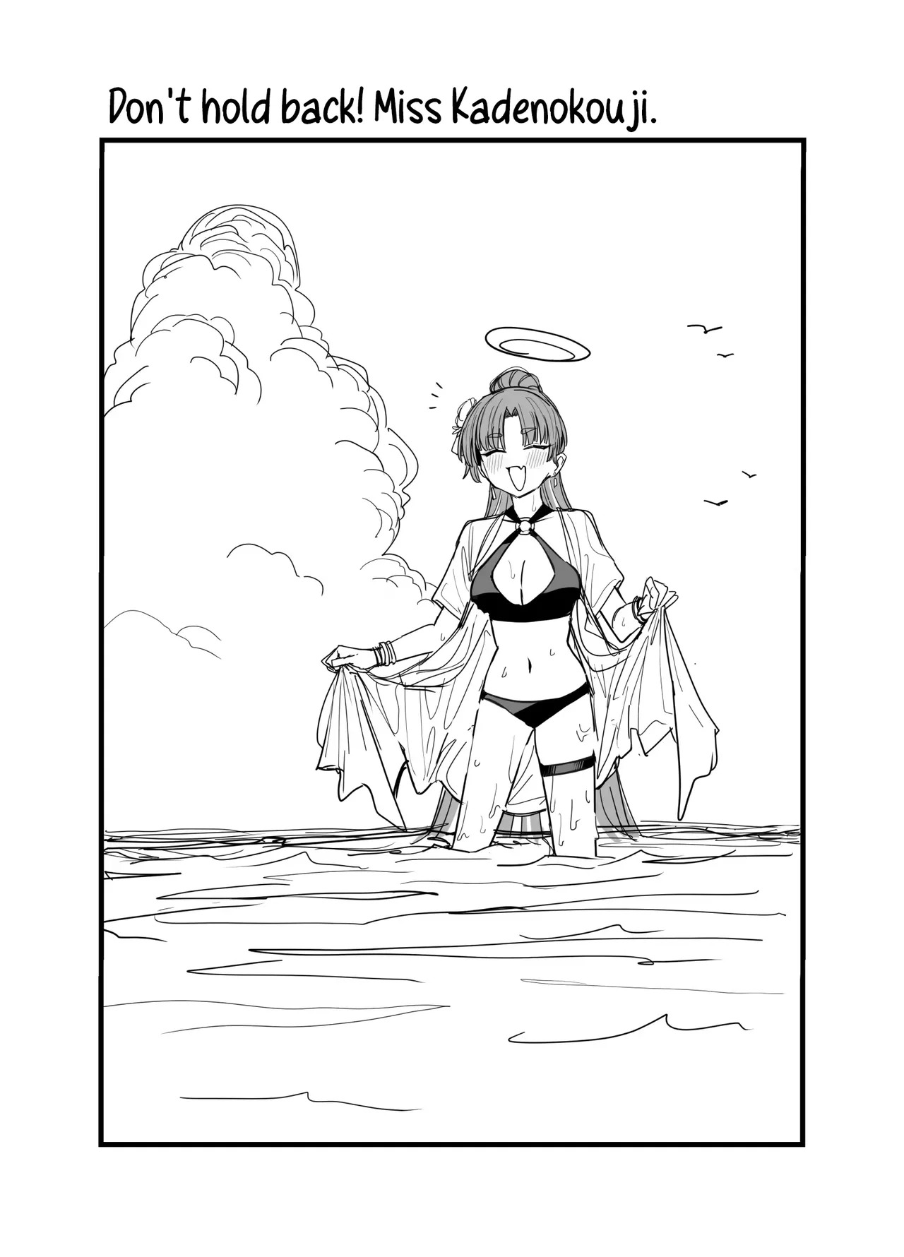 [Putama] Zenryoku! Kadenokouji | Don't hold back! Miss Kadenokouji (Blue Archive) [English] [TheWhiteLine] - Page 1