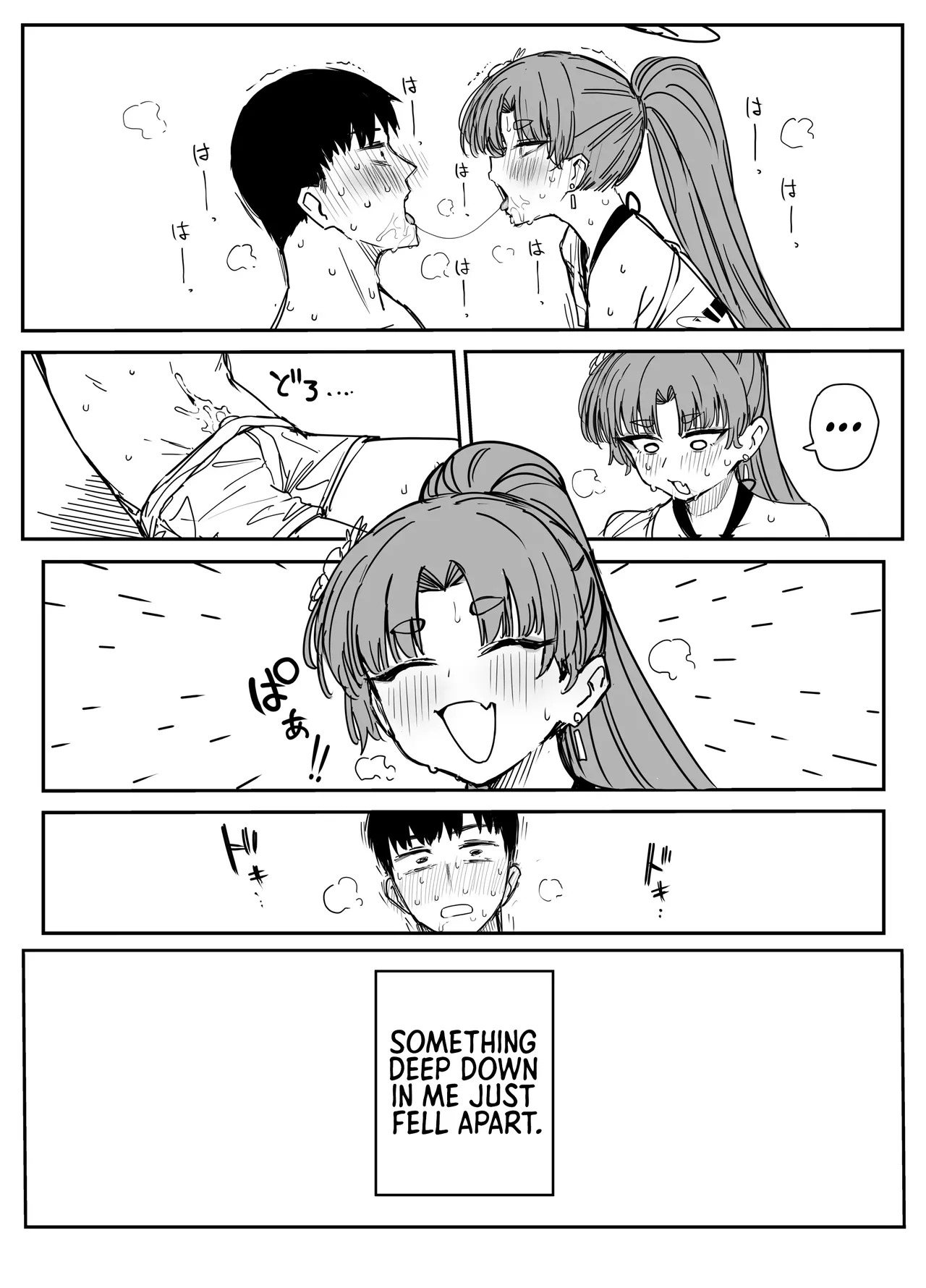 [Putama] Zenryoku! Kadenokouji | Don't hold back! Miss Kadenokouji (Blue Archive) [English] [TheWhiteLine] - Page 12