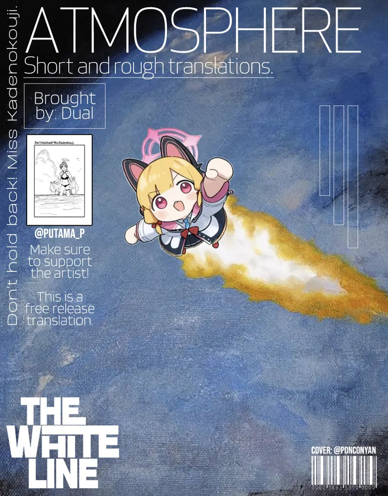 [Putama] Zenryoku! Kadenokouji | Don't hold back! Miss Kadenokouji (Blue Archive) [English] [TheWhiteLine] - Page 13