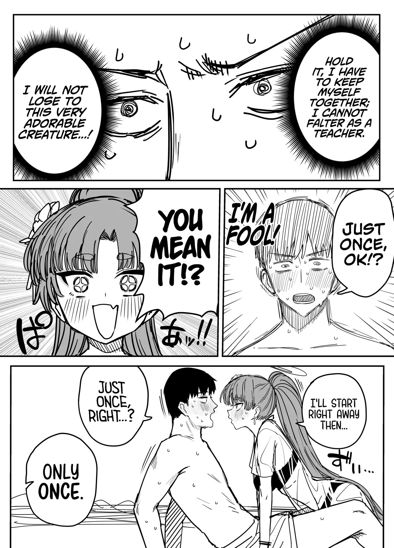 [Putama] Zenryoku! Kadenokouji | Don't hold back! Miss Kadenokouji (Blue Archive) [English] [TheWhiteLine] - Page 6