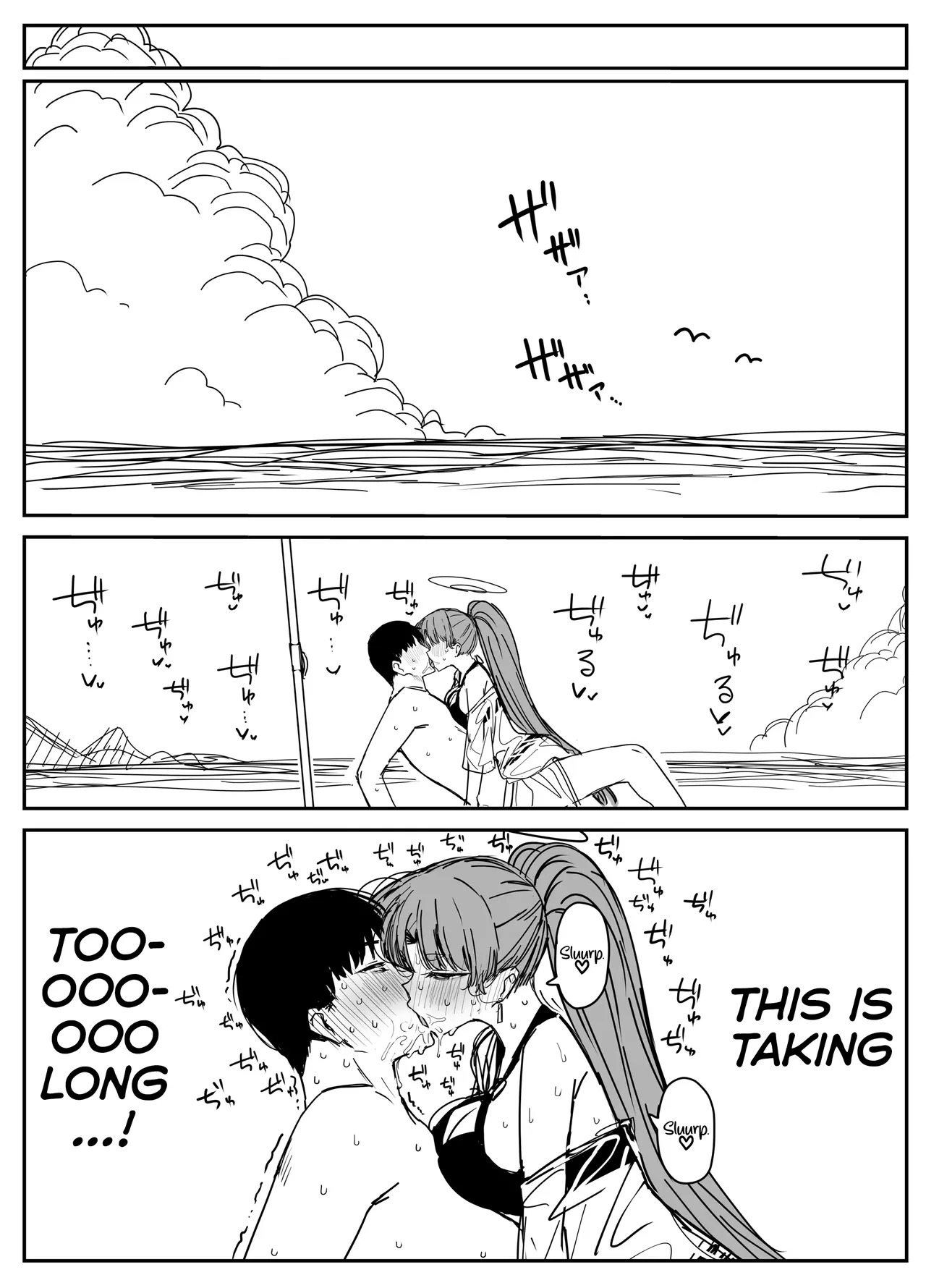 [Putama] Zenryoku! Kadenokouji | Don't hold back! Miss Kadenokouji (Blue Archive) [English] [TheWhiteLine] - Page 9
