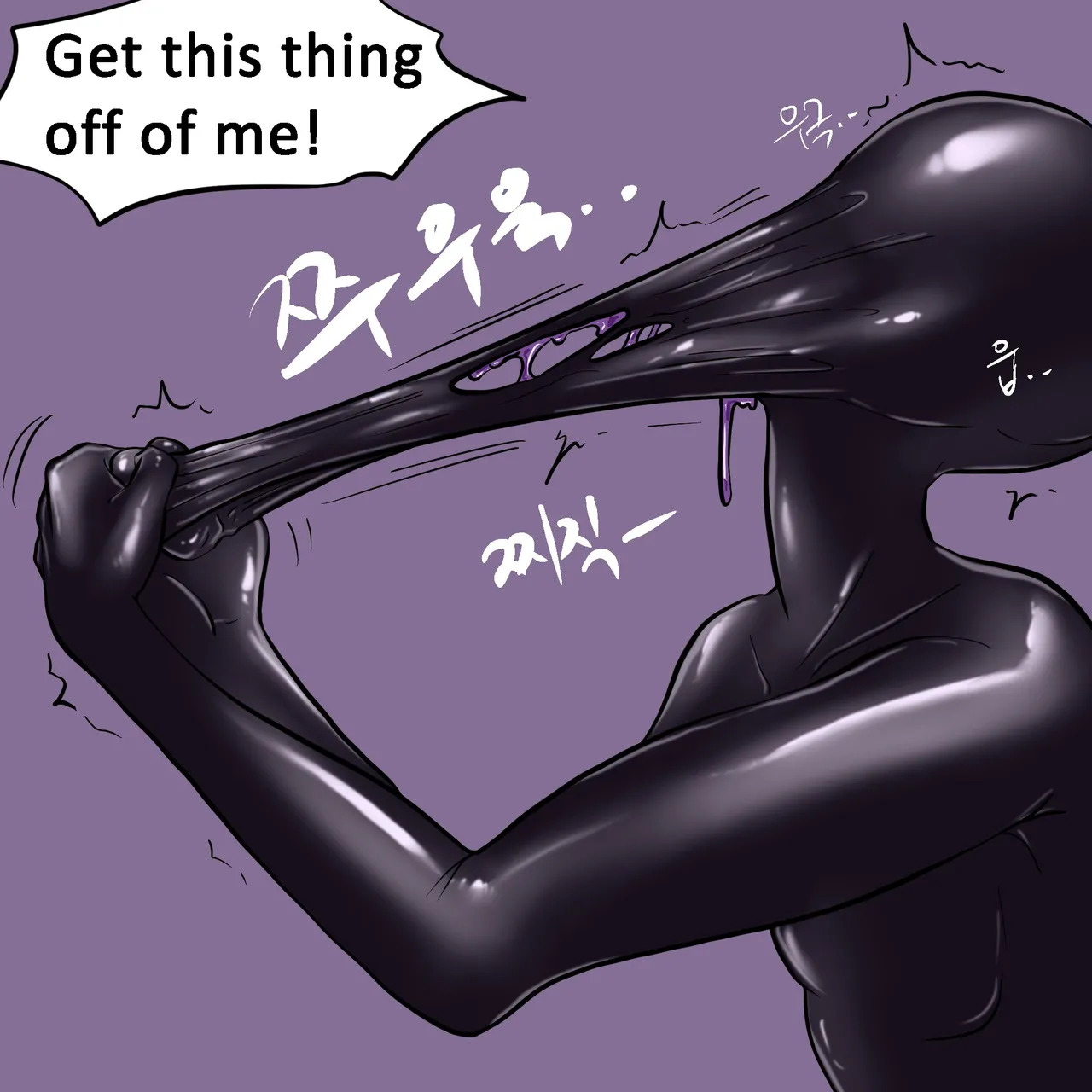 DYE Episode 24 - Page 48